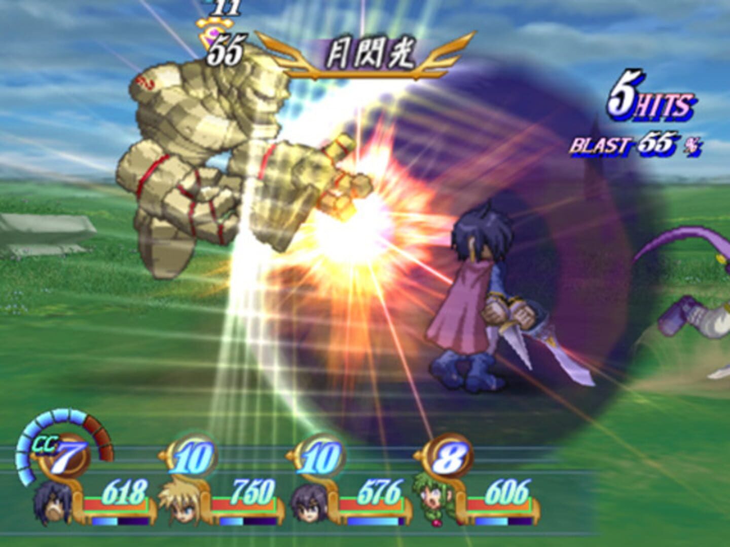 Tales of Destiny screenshot