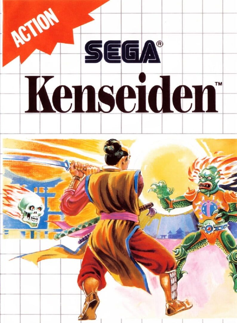 Kenseiden (1988)