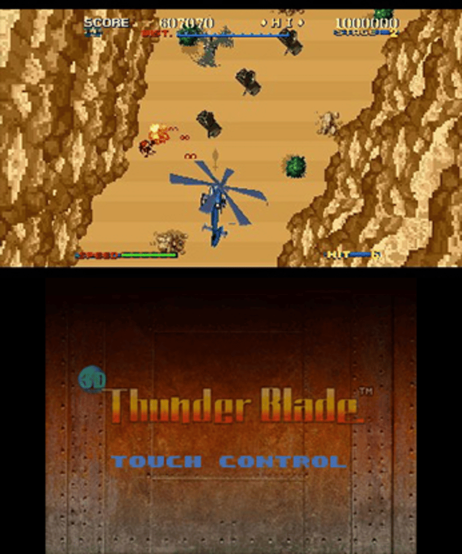 3D Thunder Blade screenshot