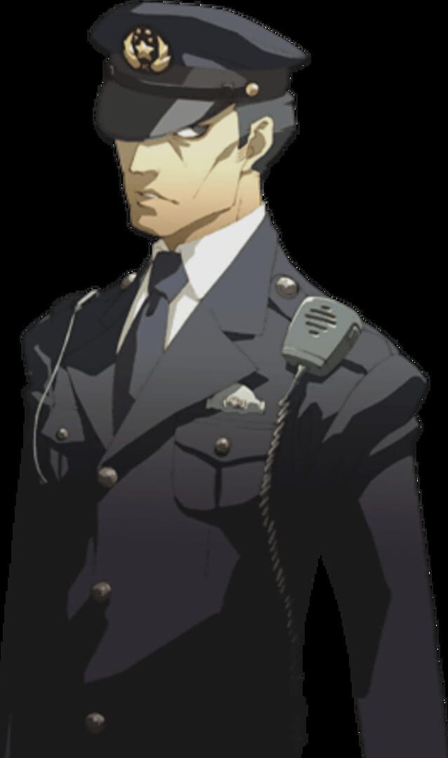 Officer Kurosawa
