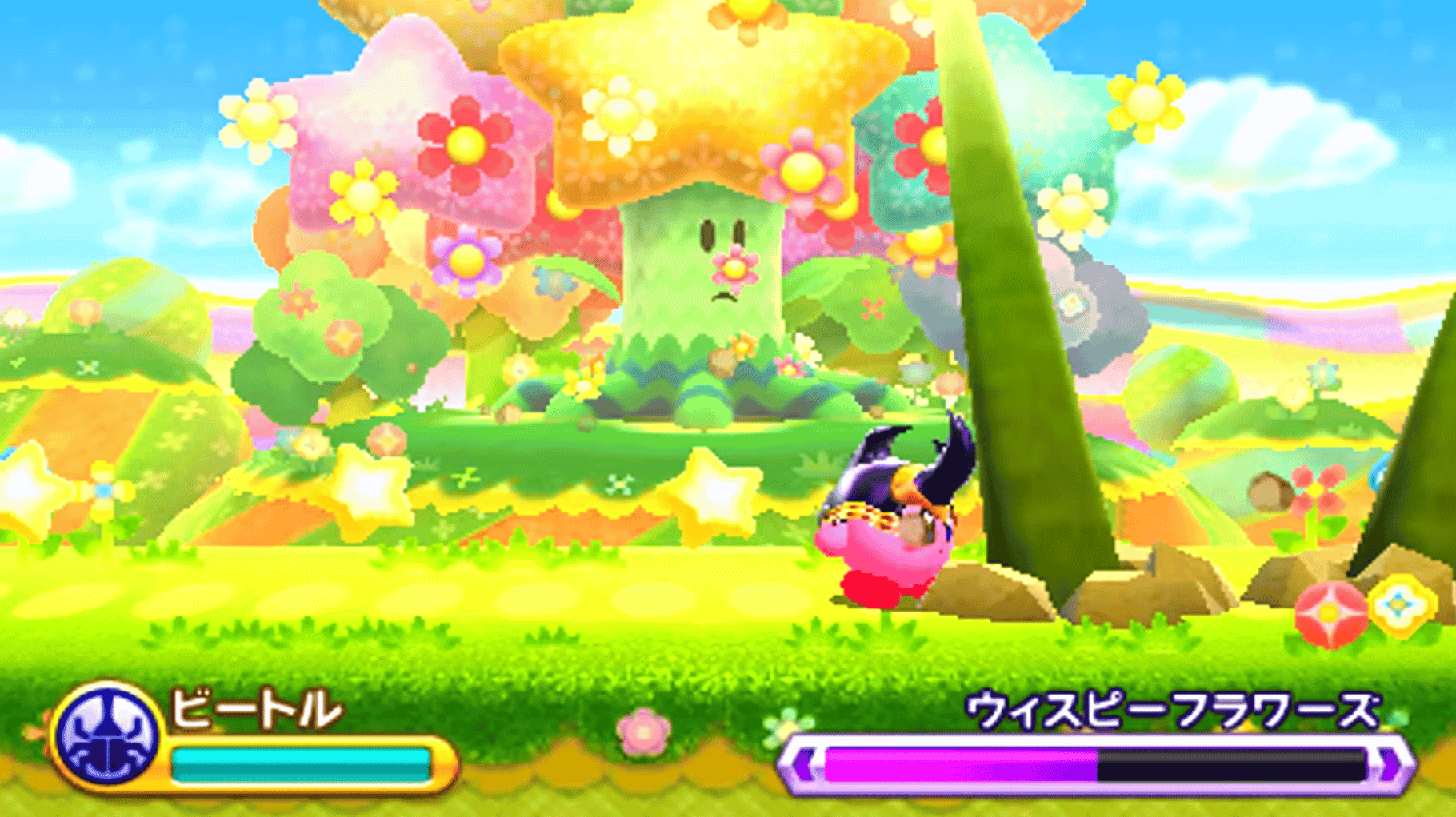 Kirby Triple Deluxe screenshot