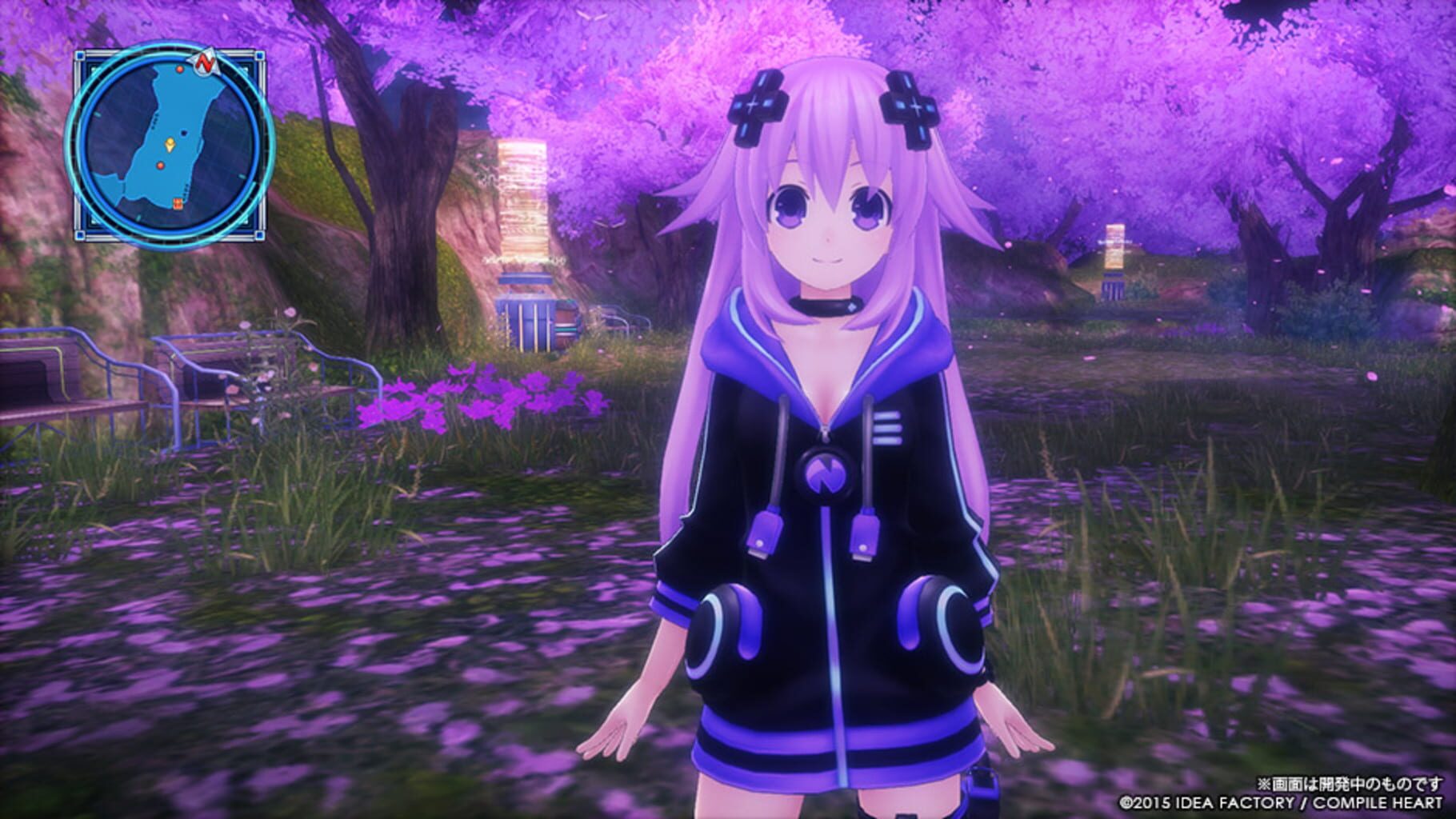 Captura de pantalla - Megadimension Neptunia VII