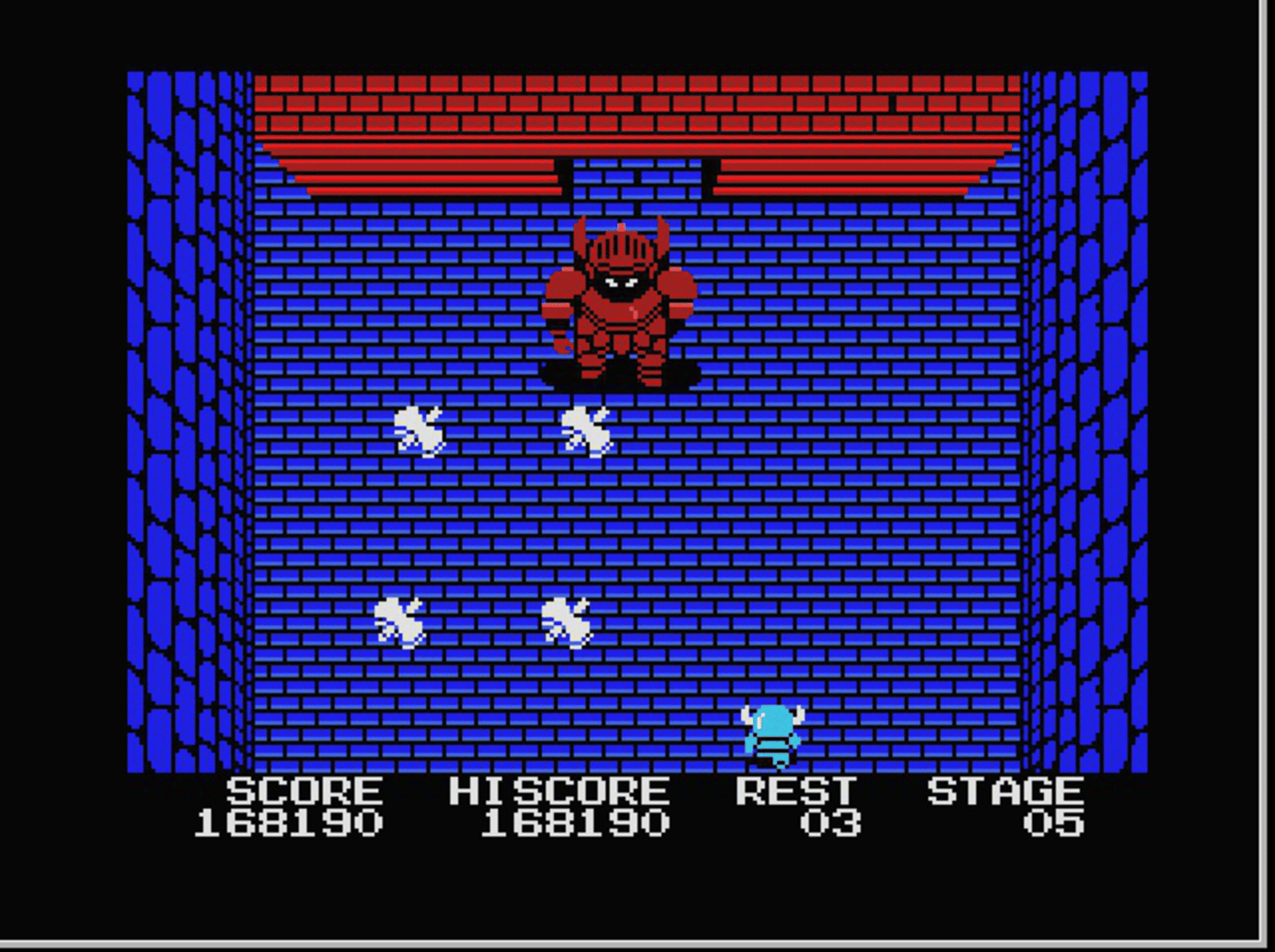 Knightmare screenshot