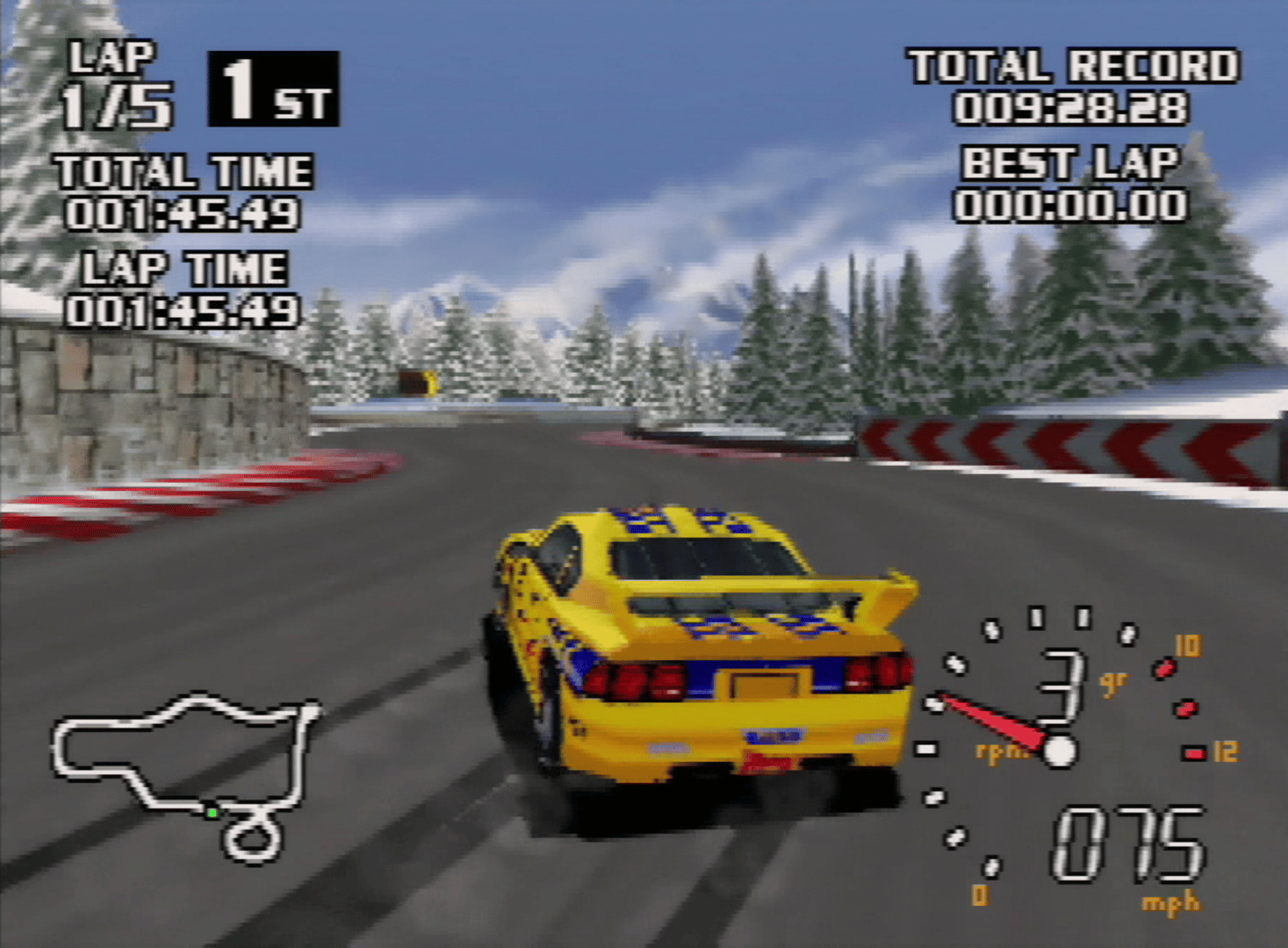 World Driver Championship screenshot