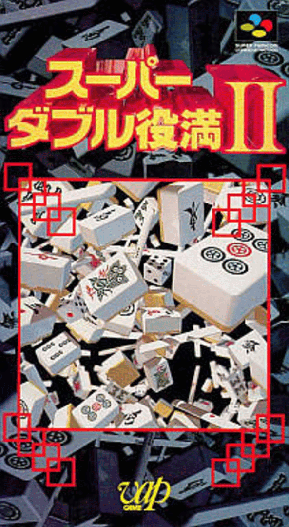 Super Double Yakuman II Cover