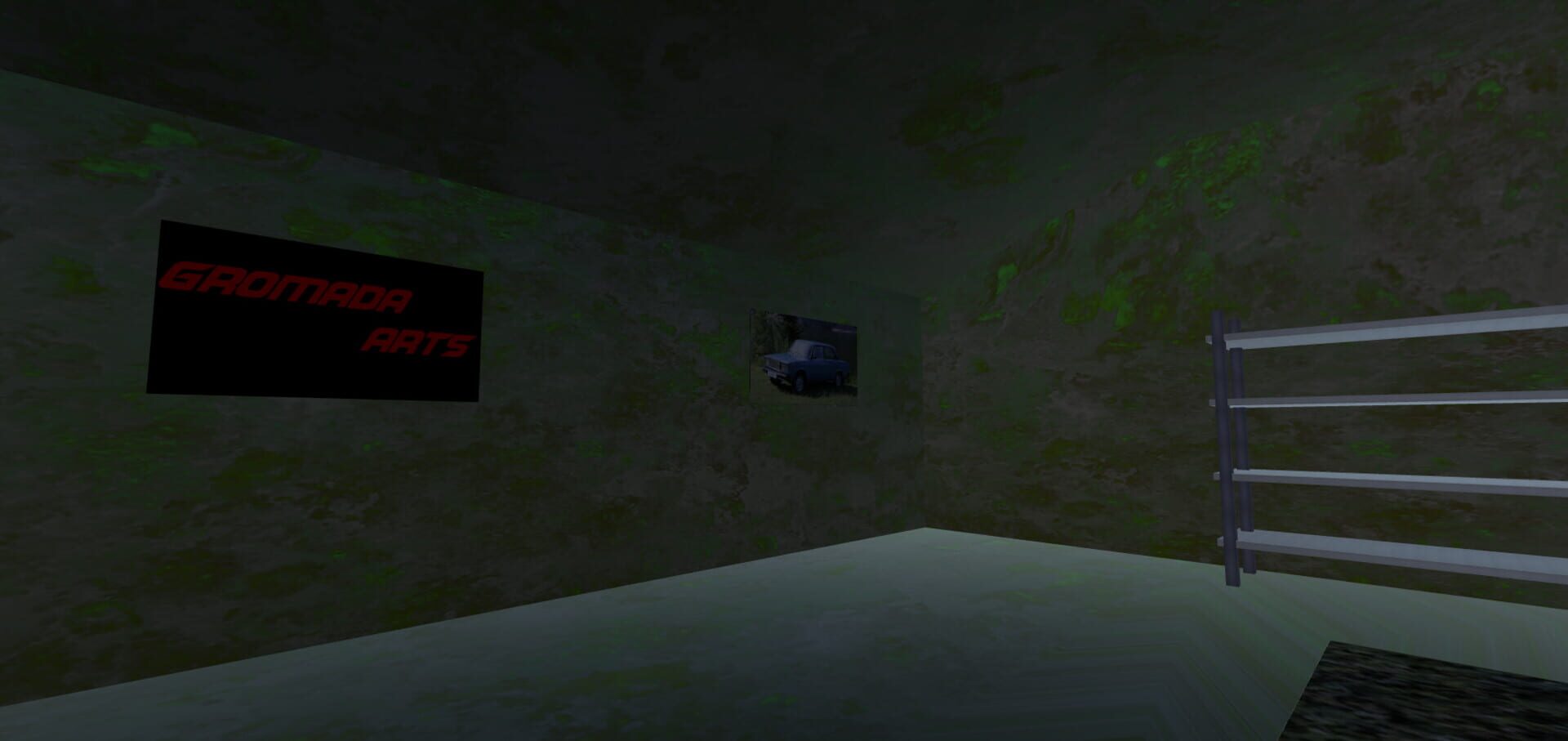 Street Racing - Screenshot