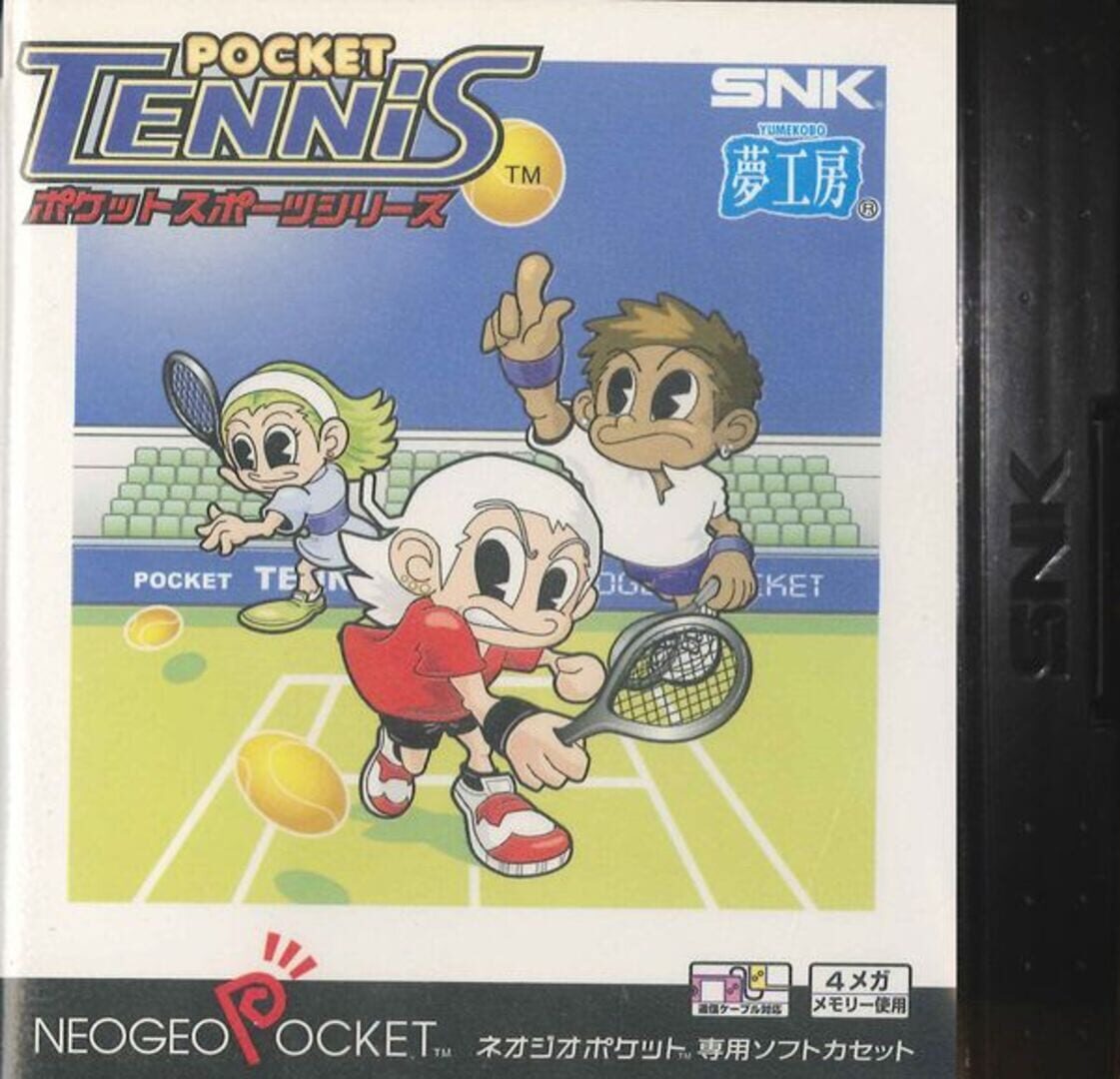 Pocket Tennis (1998)