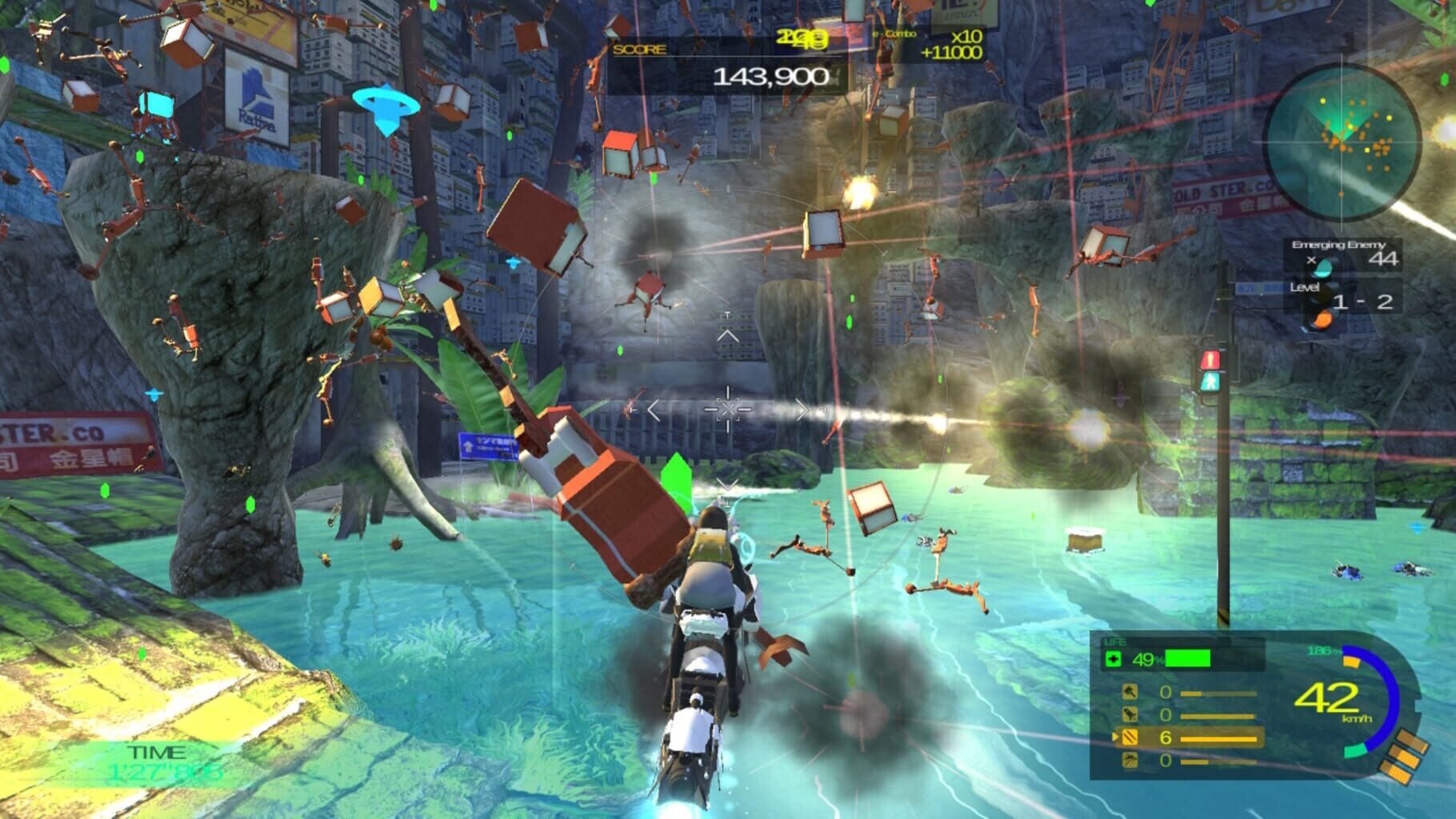 Sky Ride screenshot