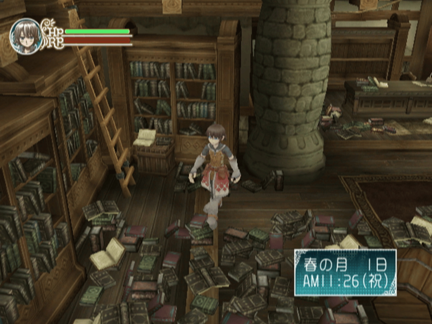 Rune Factory Frontier screenshot