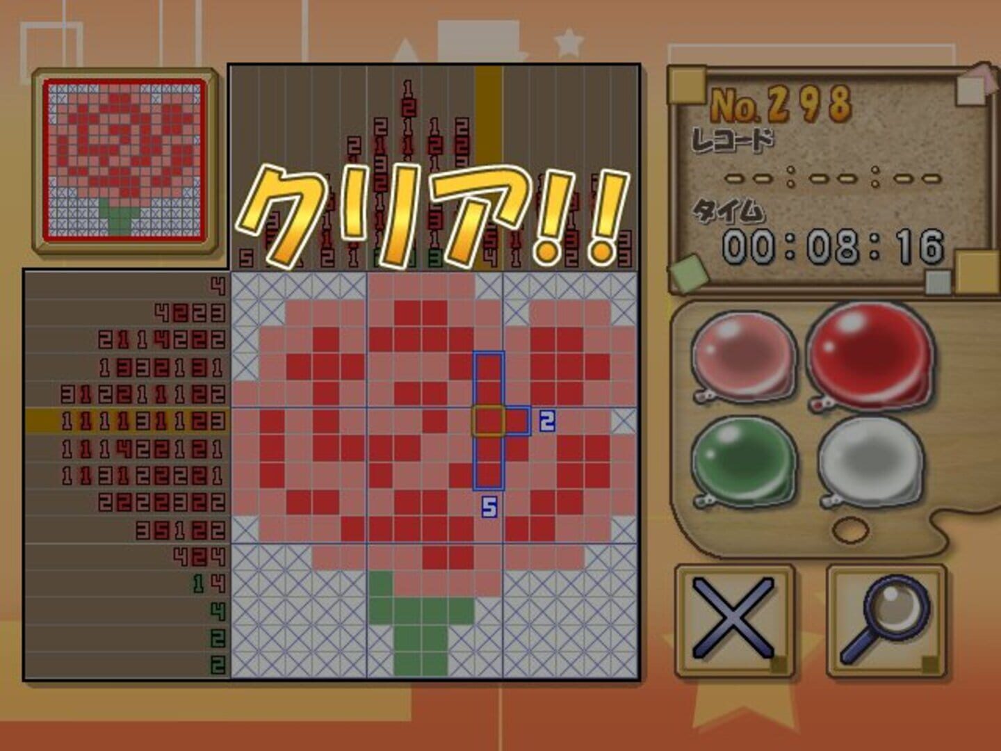 Puzzle Series Vol. 2: Illust Logic + Colourful Logic