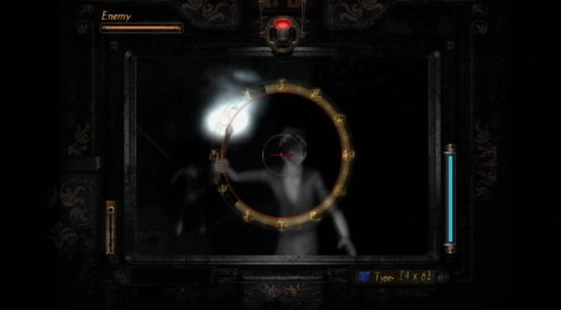 Captura de pantalla - Fatal Frame 2: Wii Edition