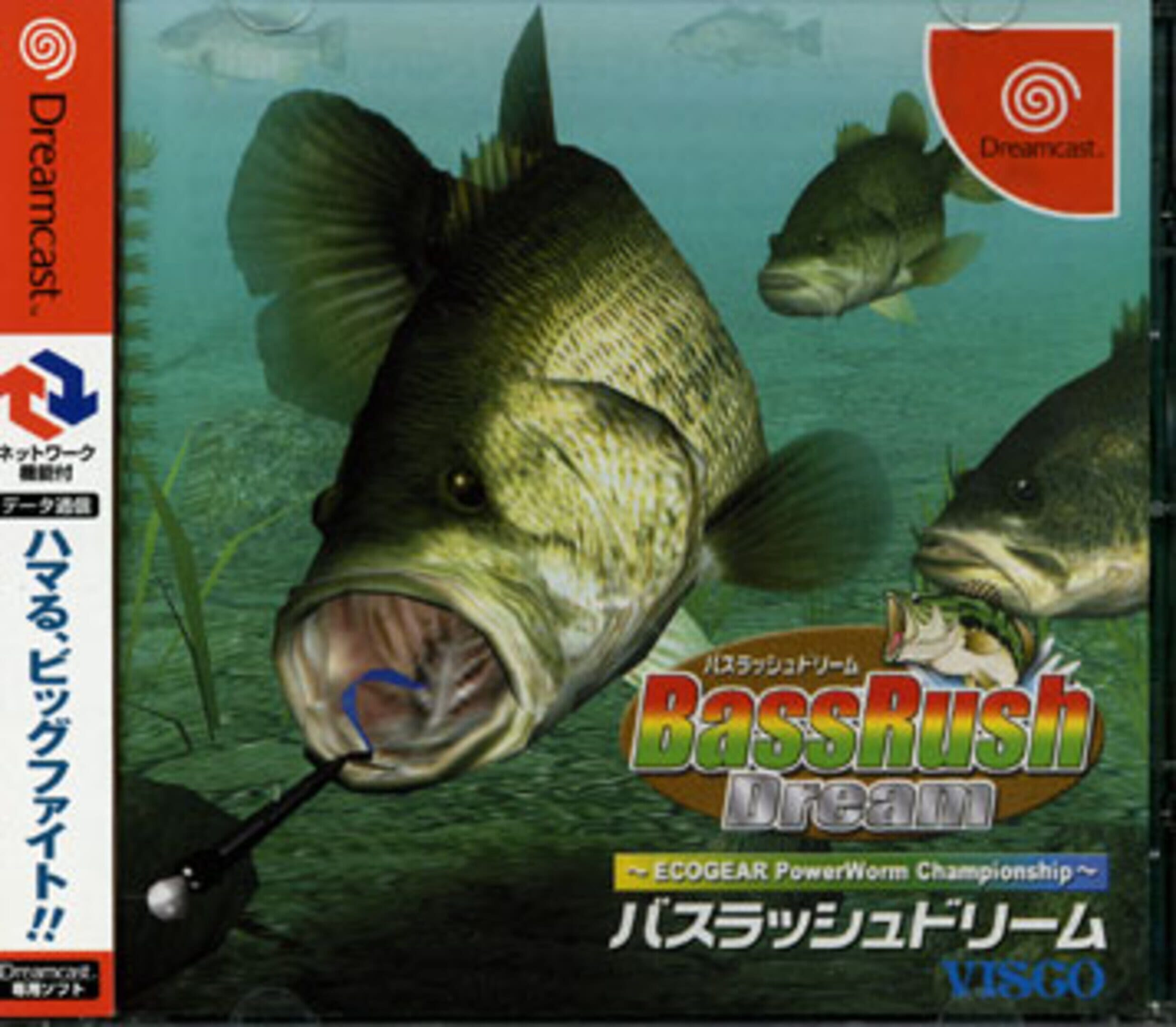 Bass Rush Dream