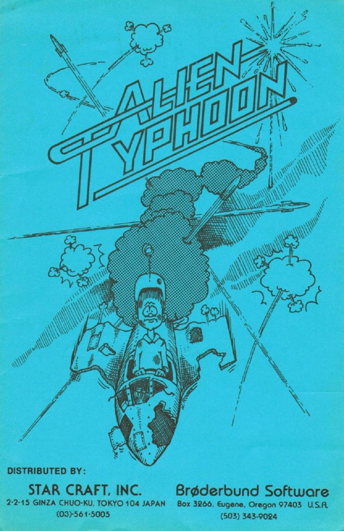 Alien Typhoon