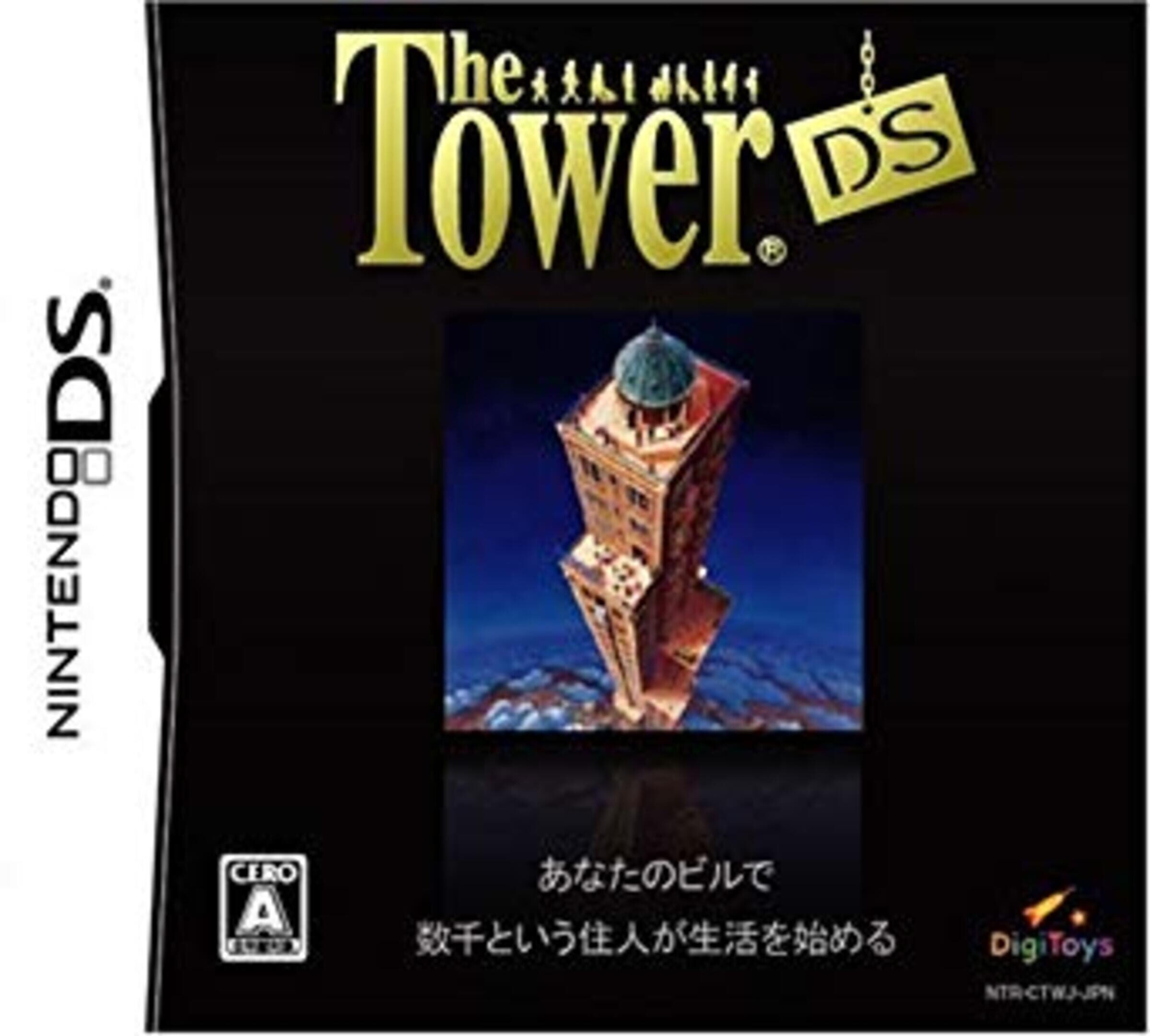 The Tower DS cover