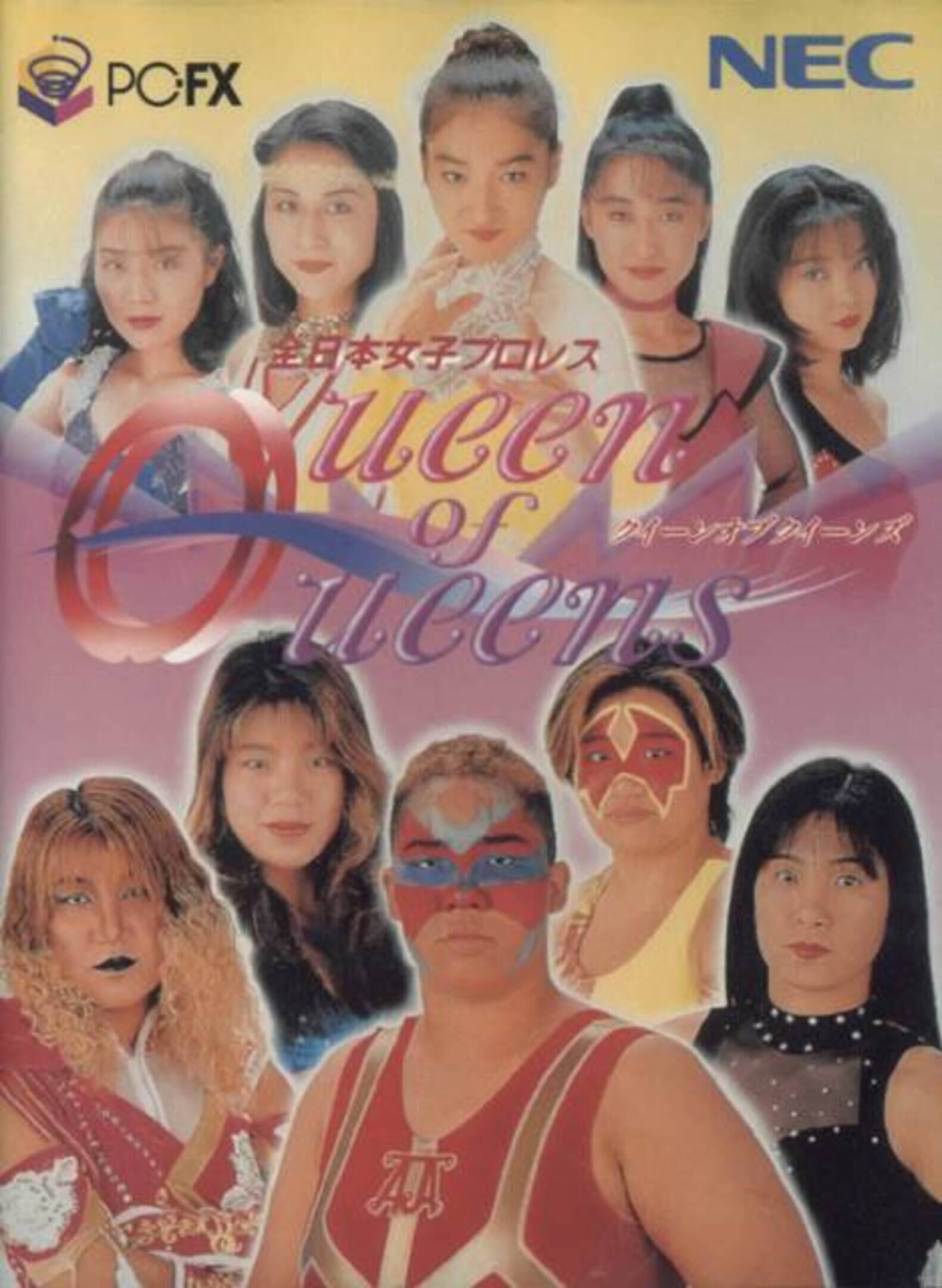 Zen-Nippon Joshi Pro Wrestling: Queen of Queens