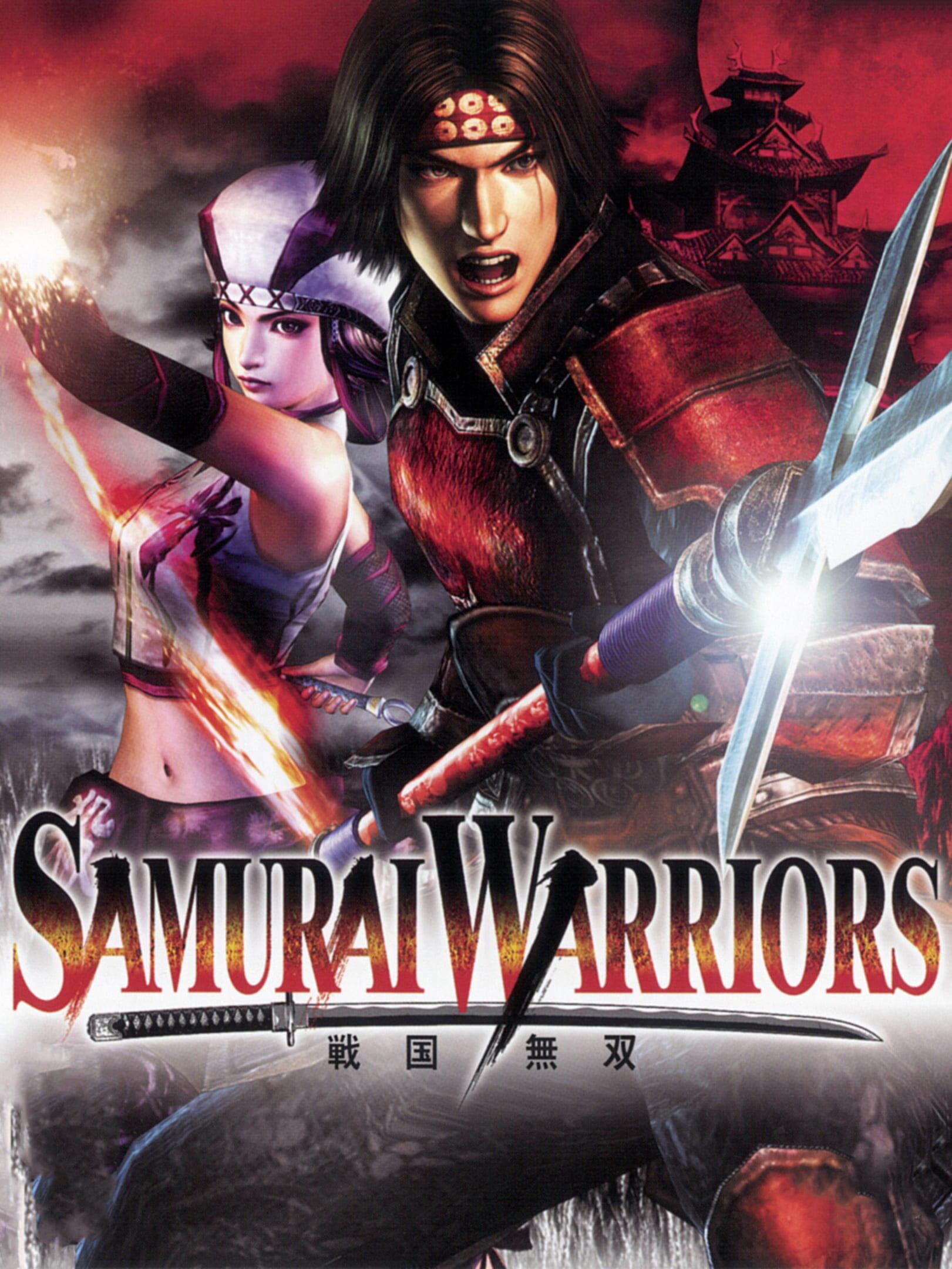 Samurai Warriors cover
