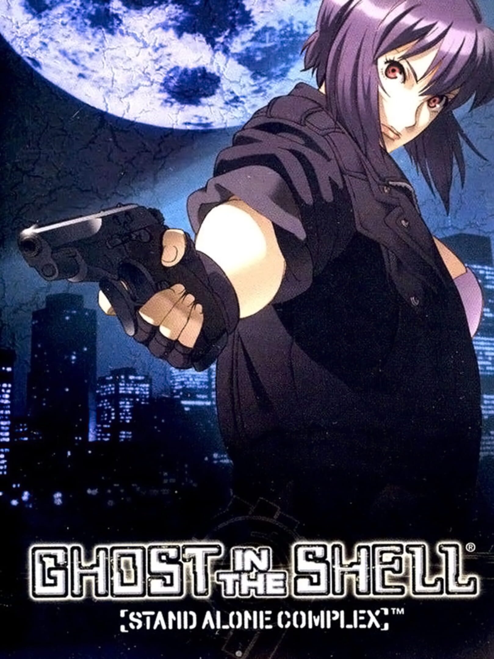Ghost in the Shell: Stand Alone Complex cover