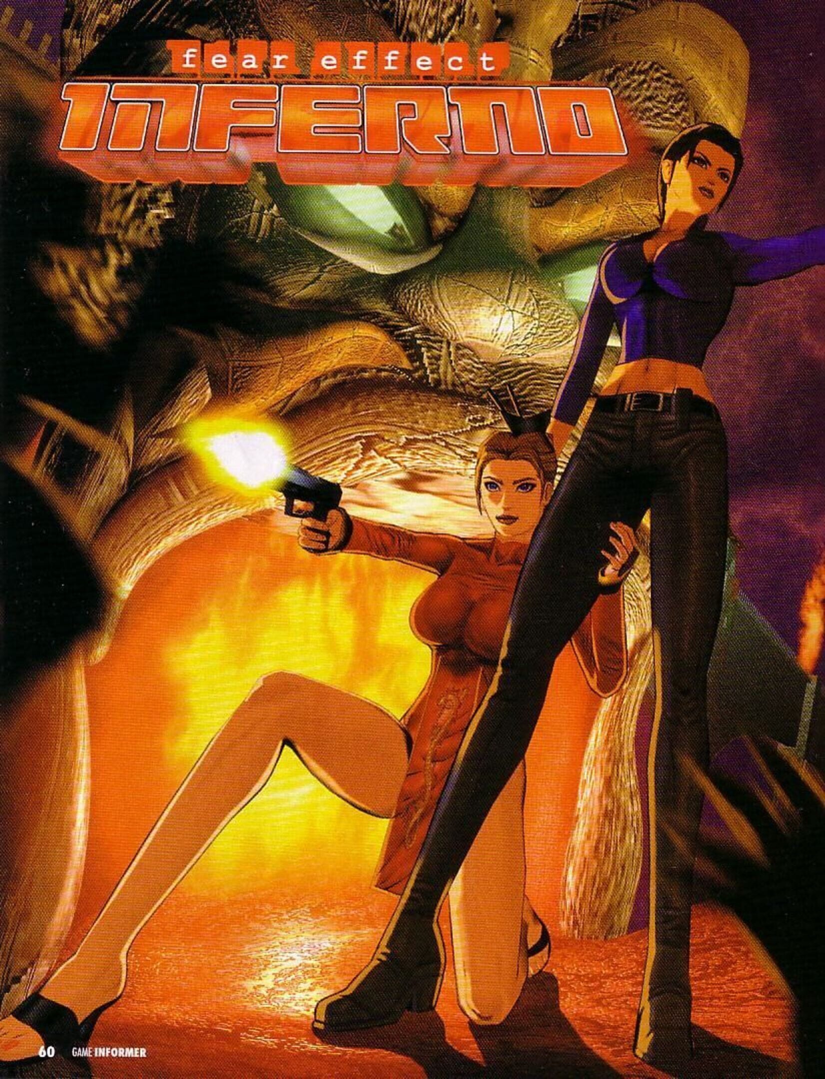 Fear Effect: Inferno