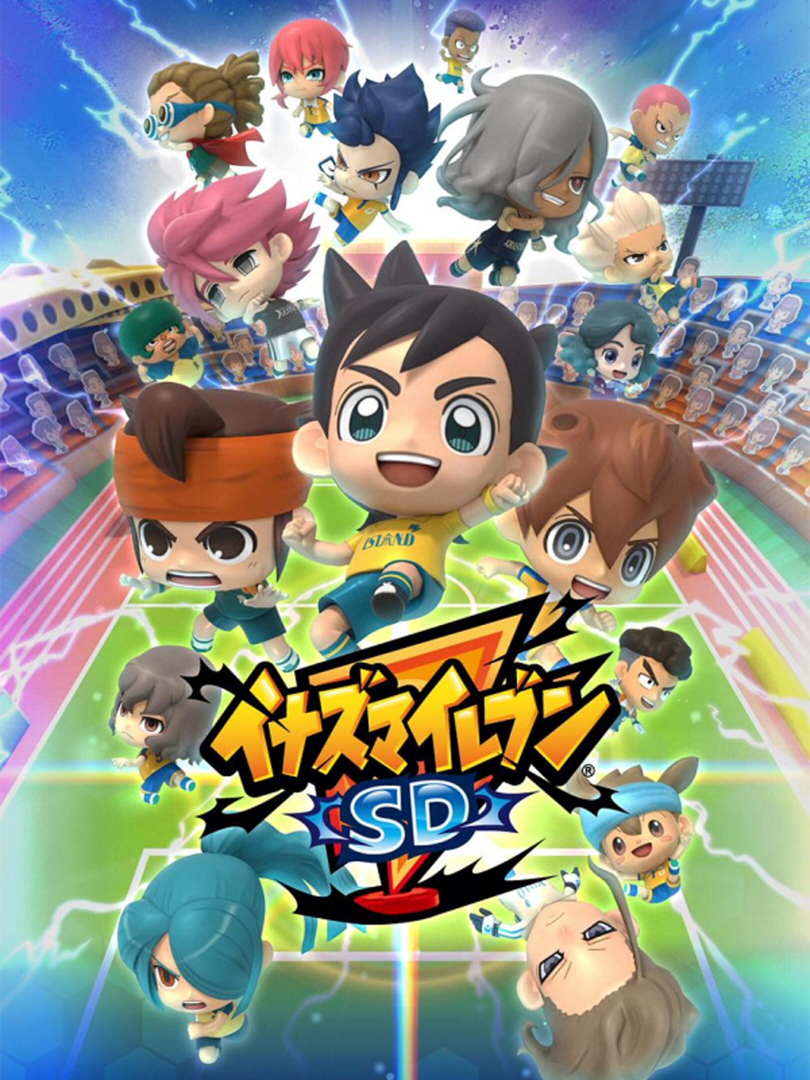Inazuma Eleven SD cover