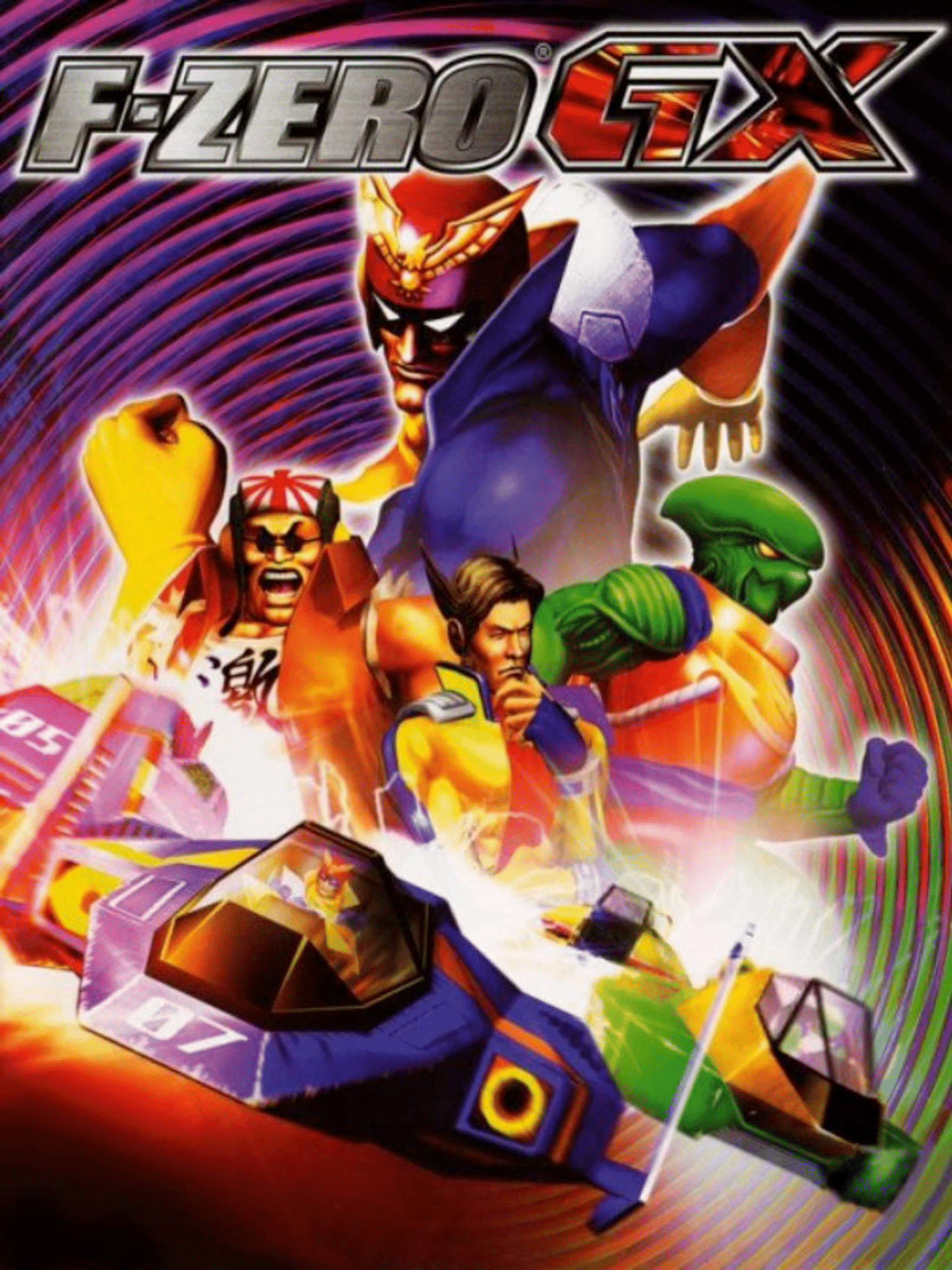 F-Zero GX box art