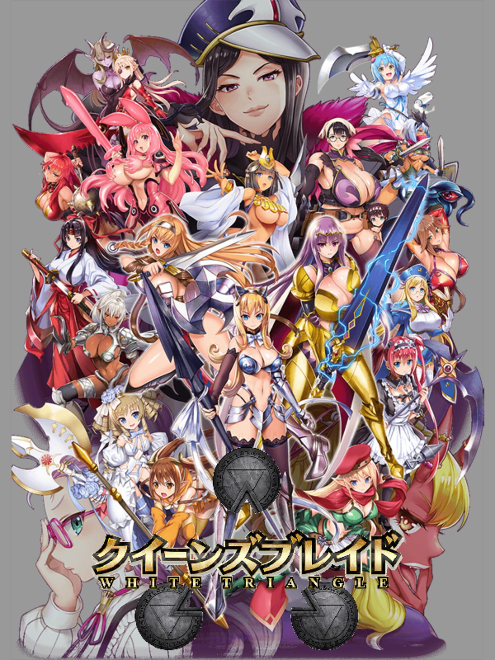 Queen's Blade: White Triangle cover
