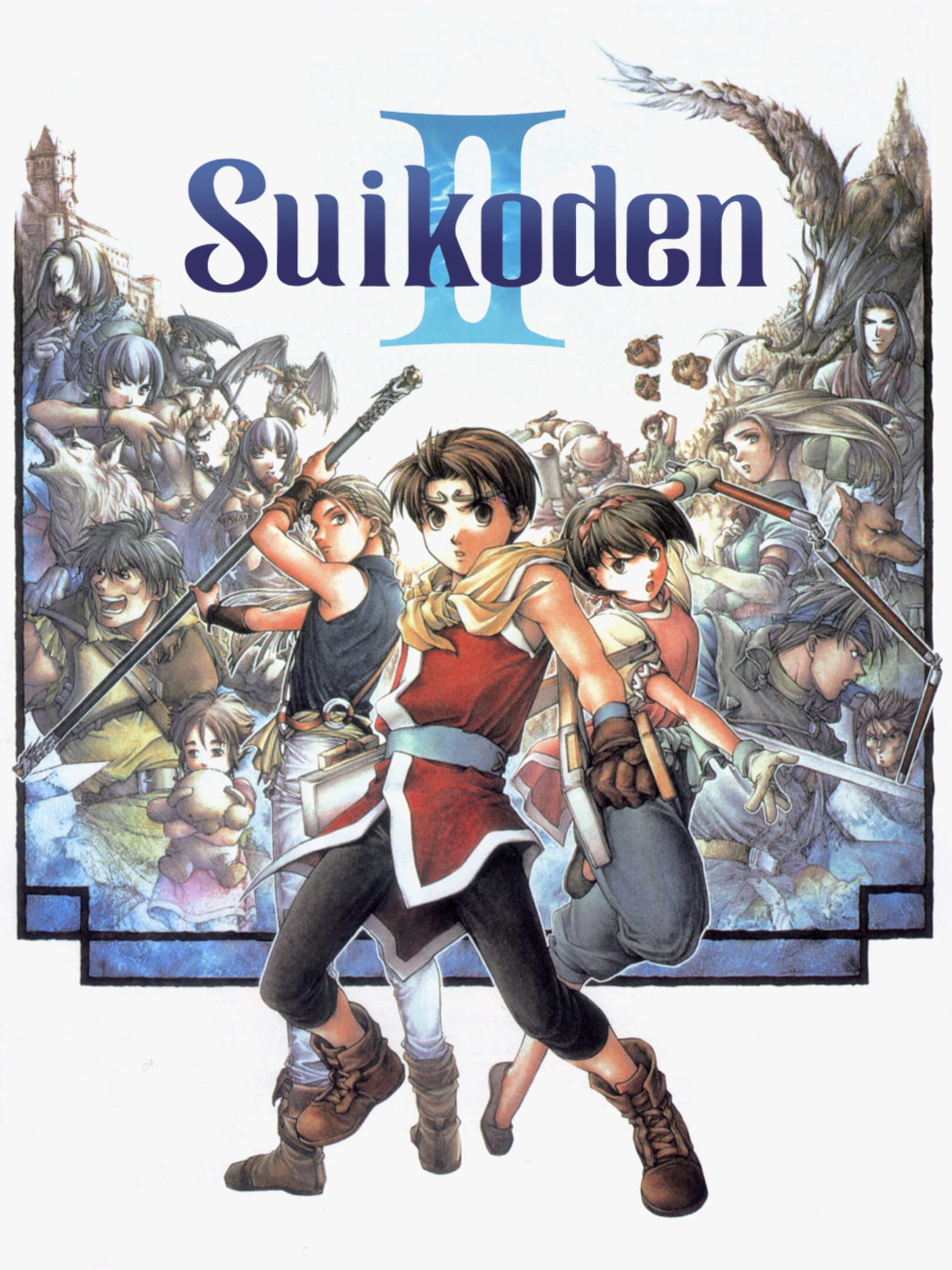 Suikoden II cover