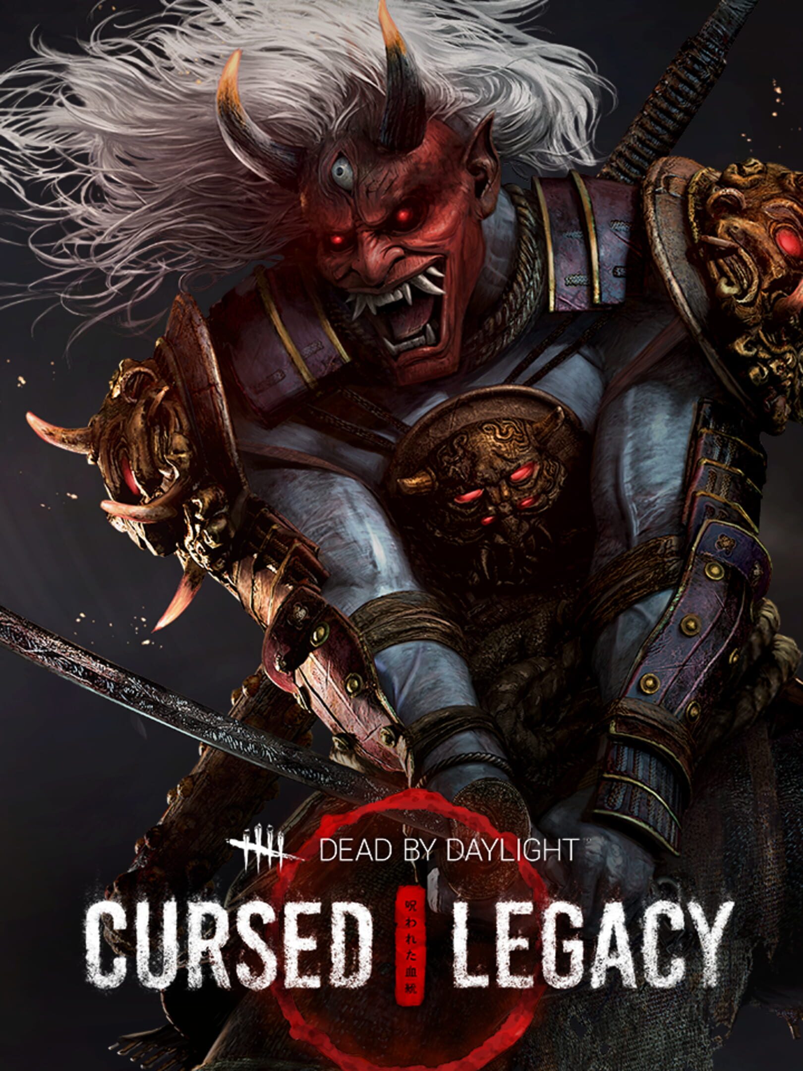 Dead by Daylight: Cursed Legacy Chapter
