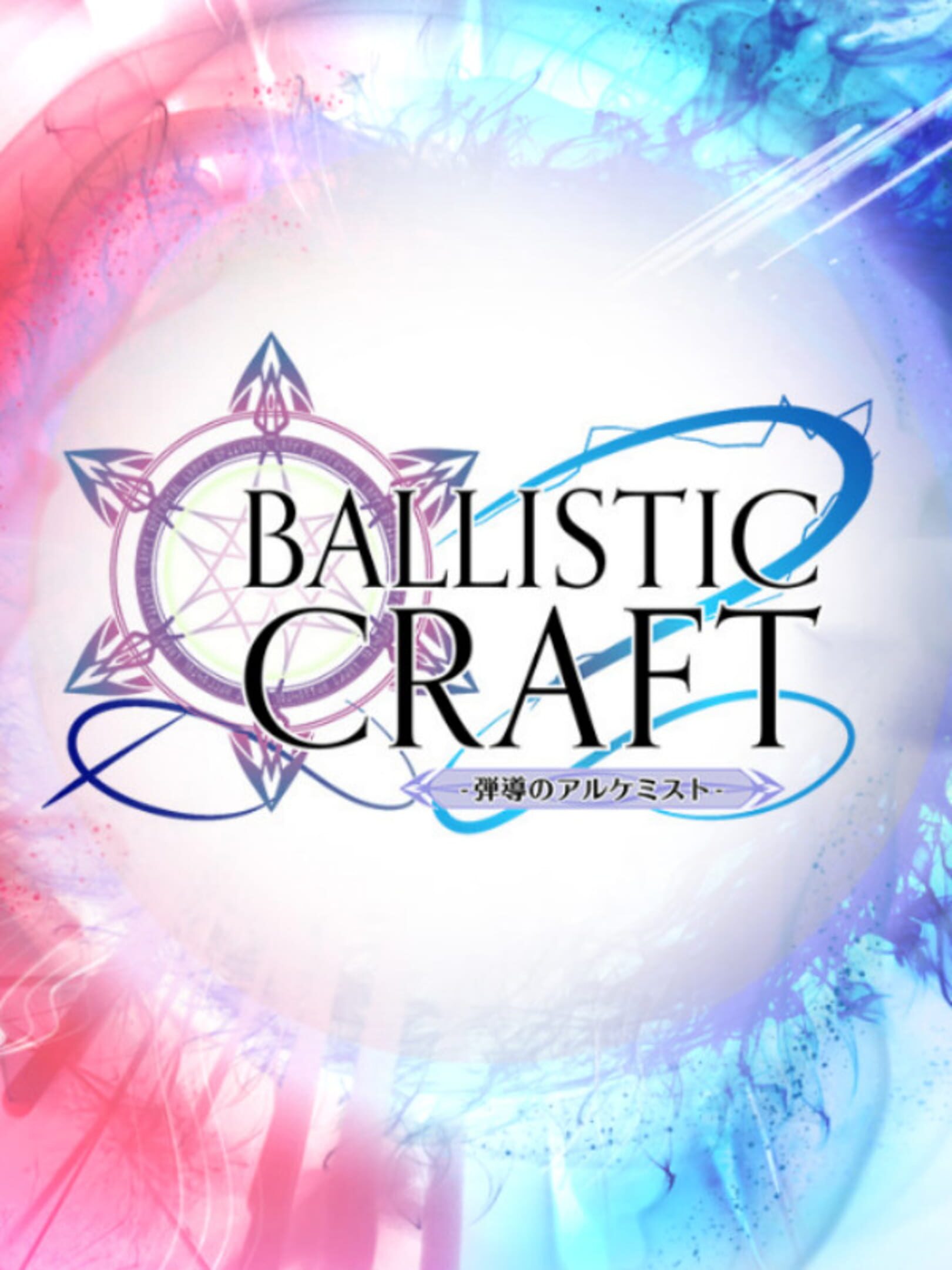 Ballistic Craft