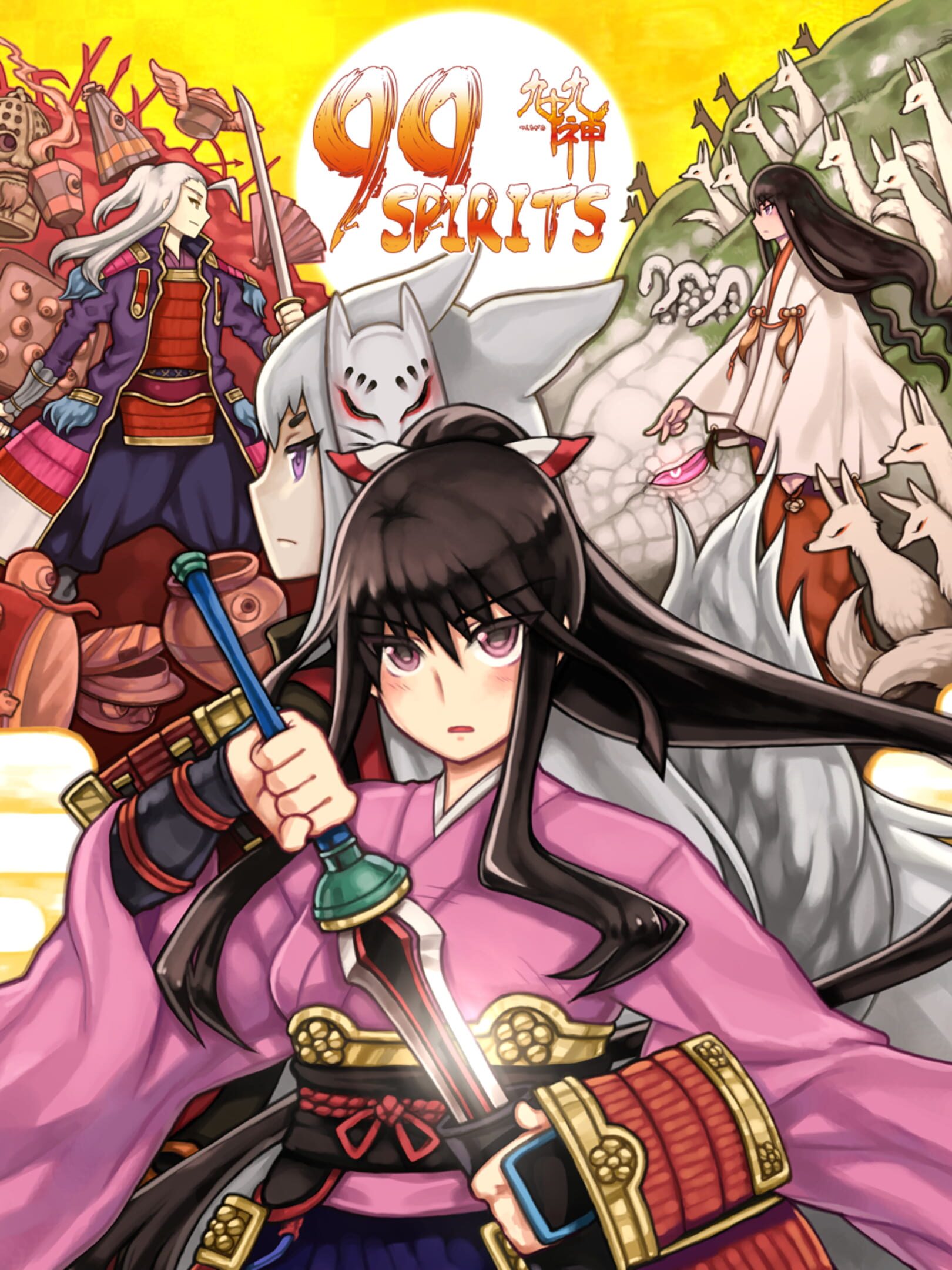 99 Spirits cover