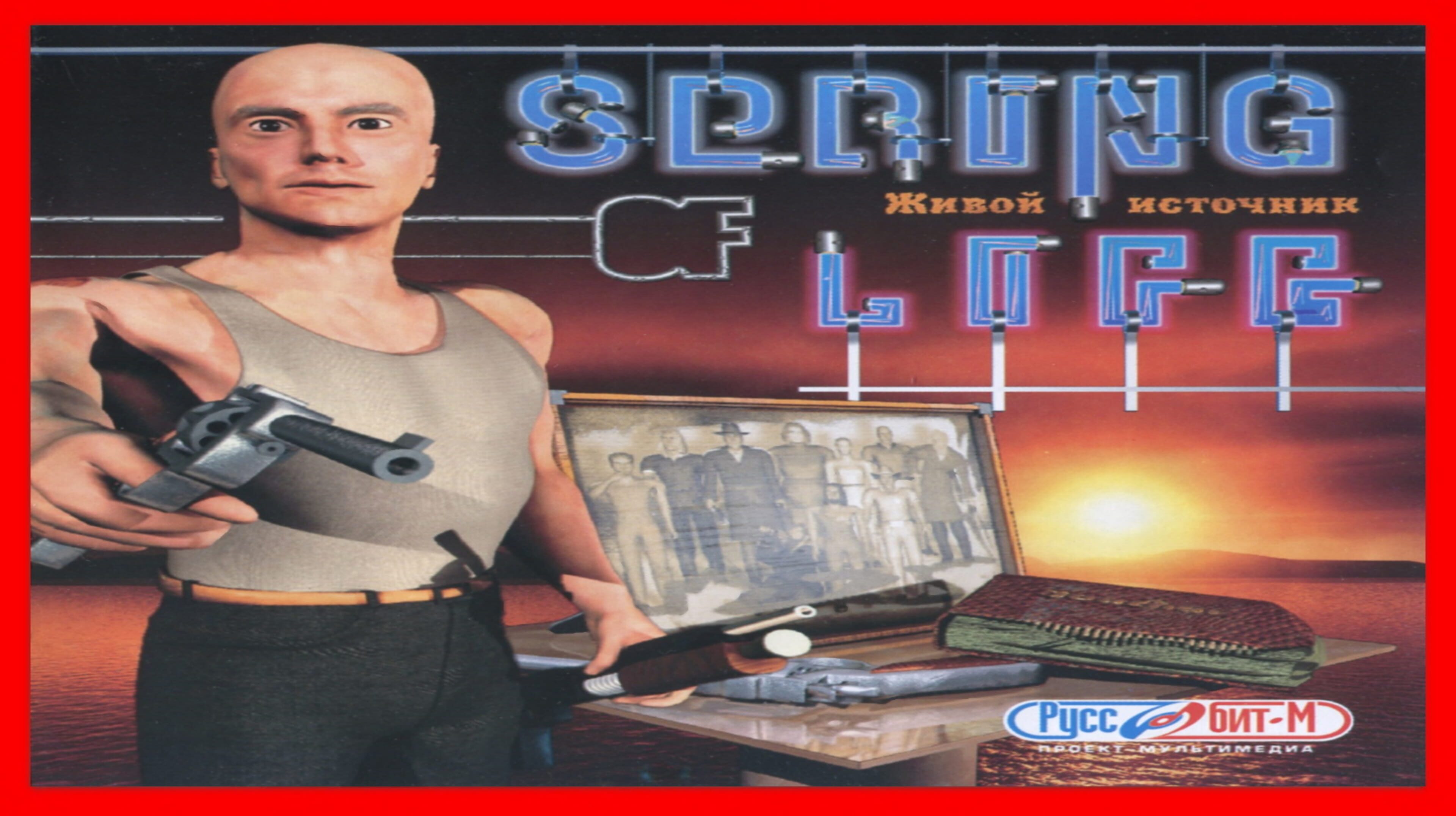 Spring of Life