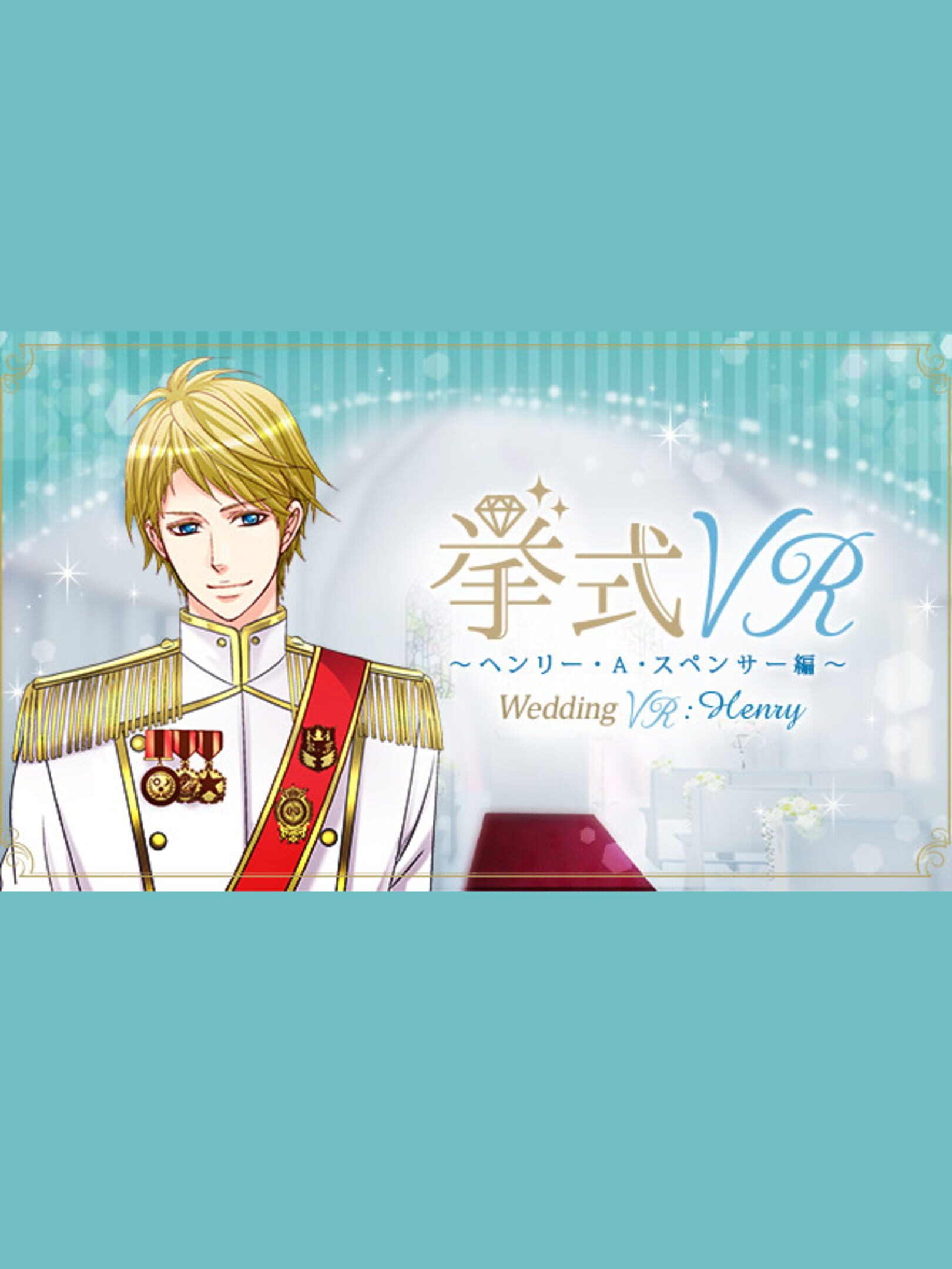 Wedding VR: Henry