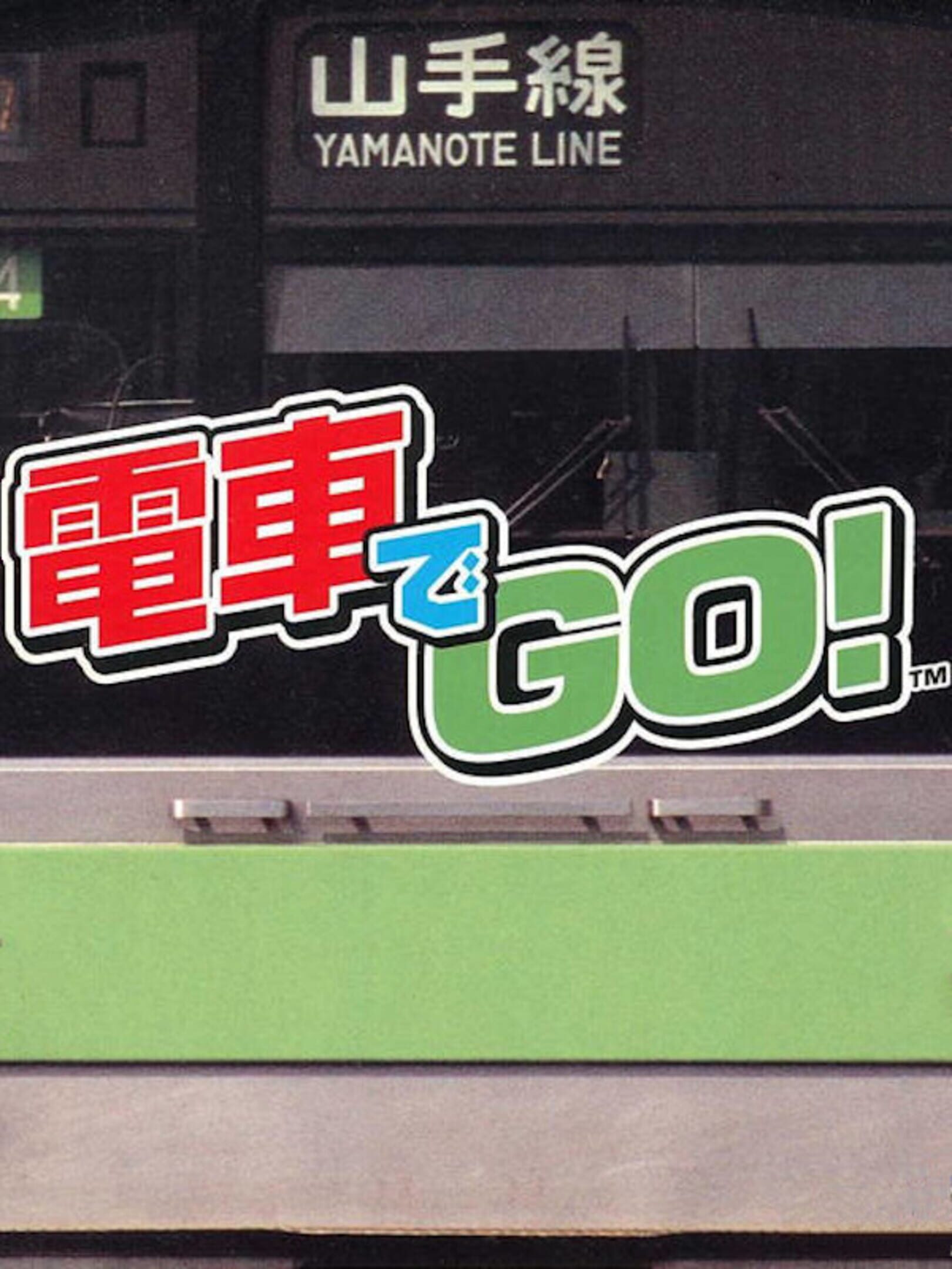 Densha de GO! cover