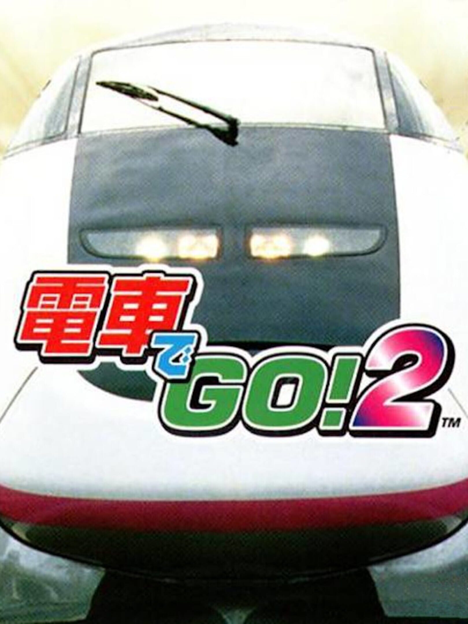 Densha de Go! 2 cover