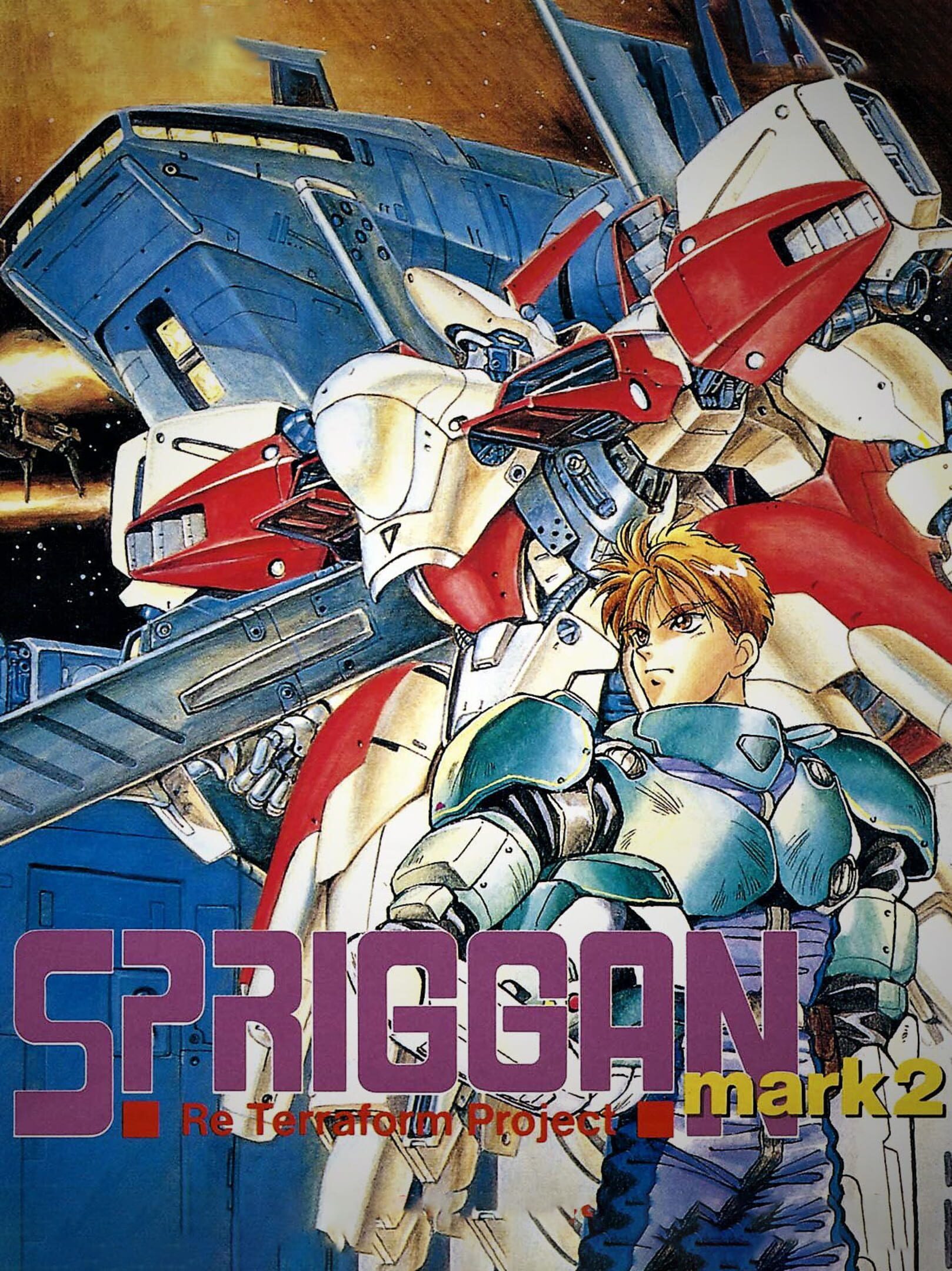 Spriggan Mark 2: Re-Terraform Project cover