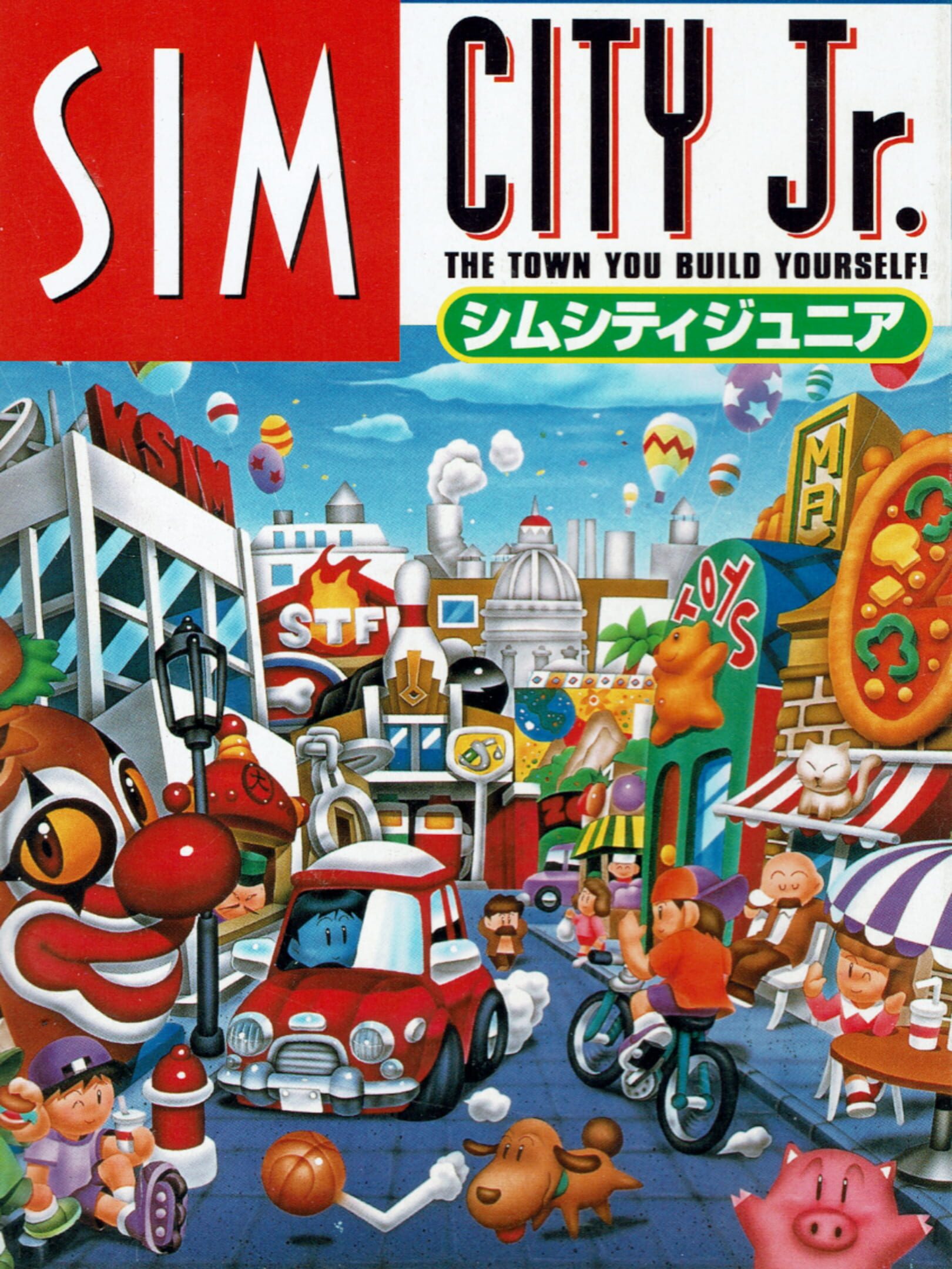 SimCity Jr. cover