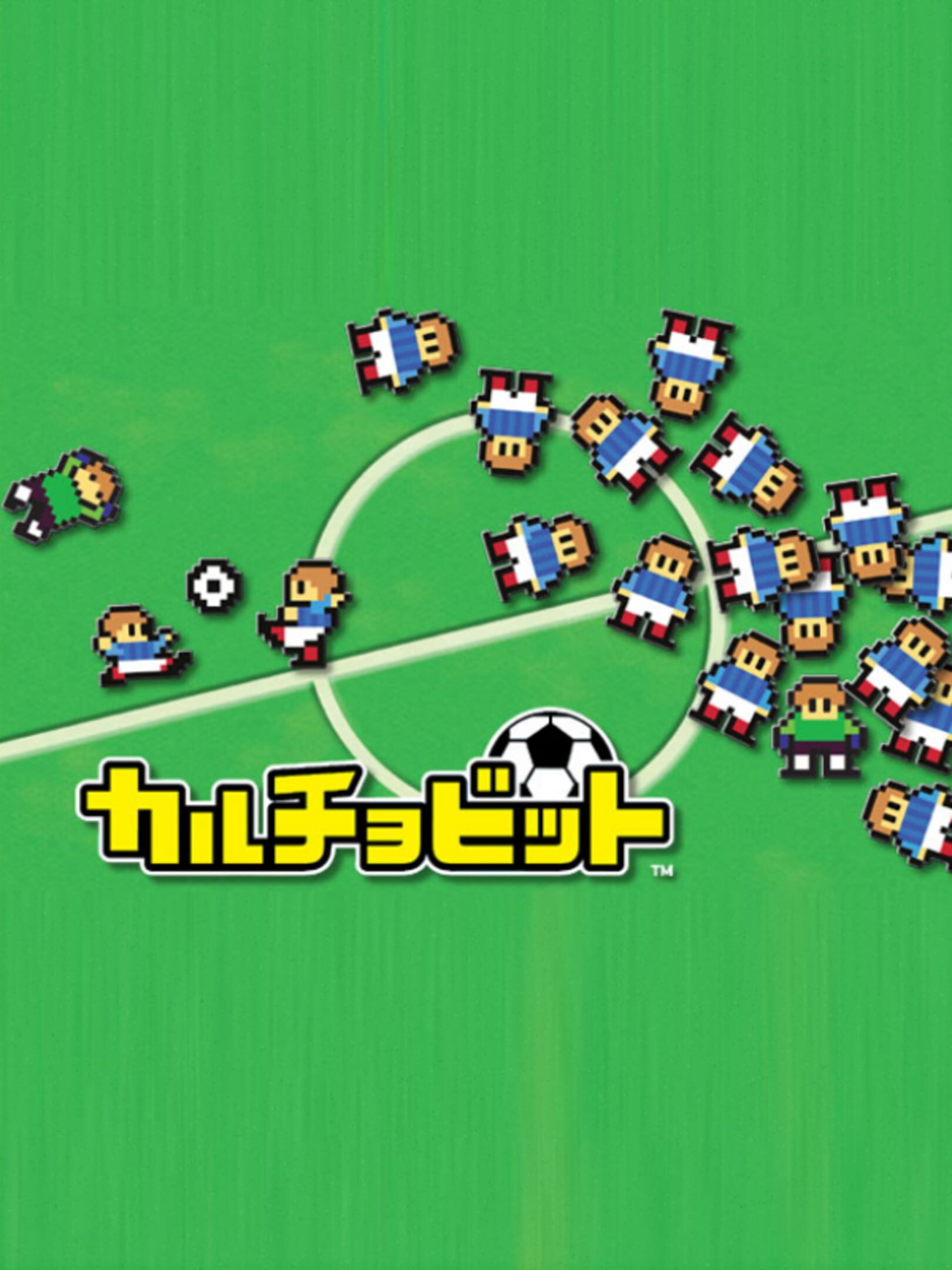 Calciobit