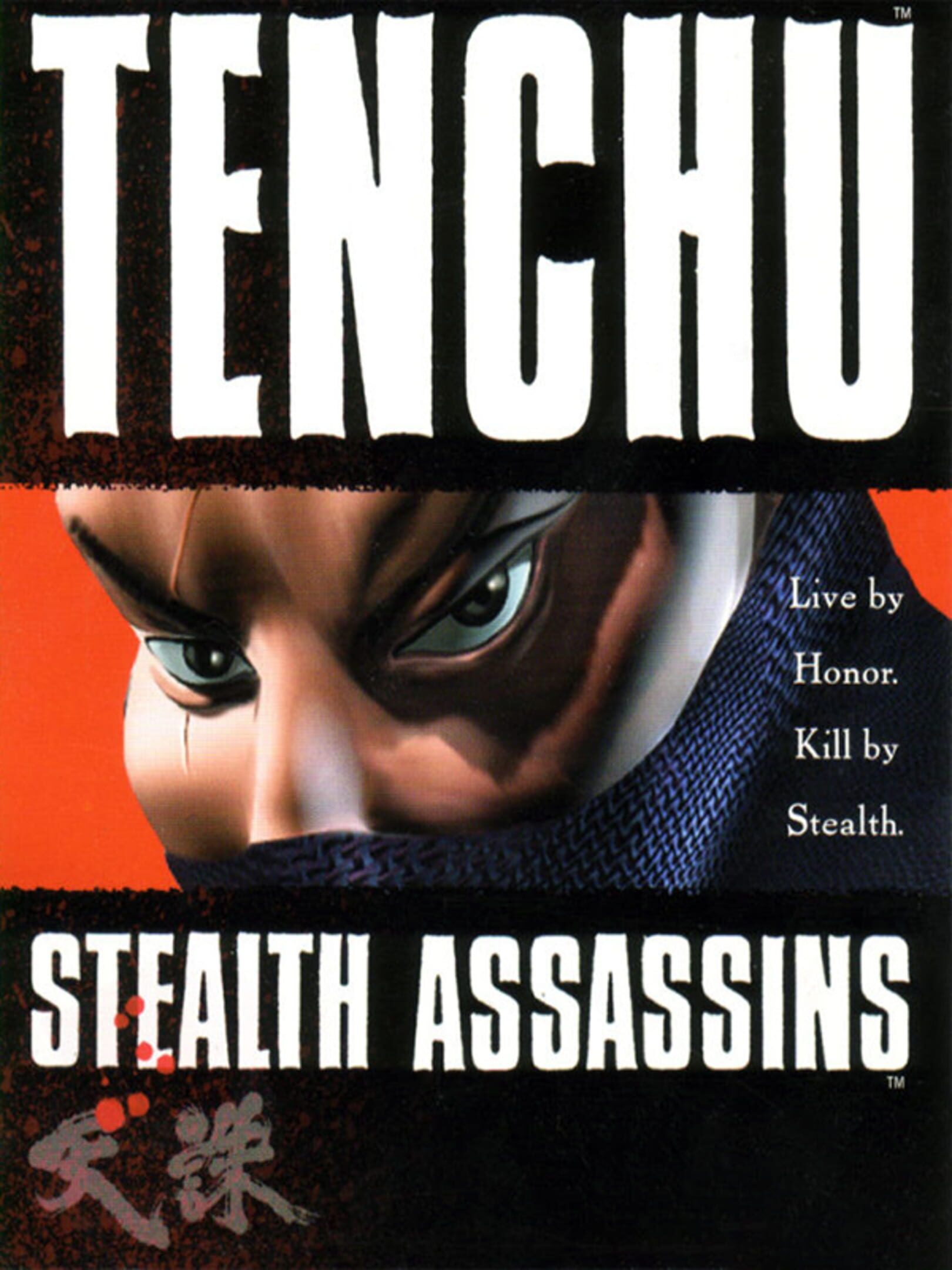 Tenchu: Stealth Assassins cover