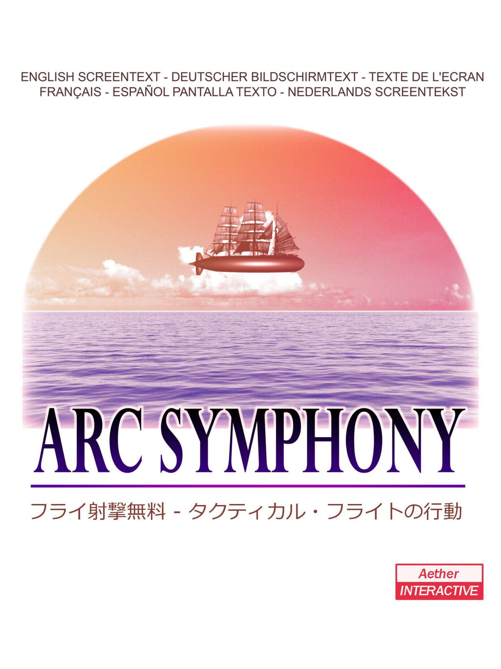 Arc Symphony