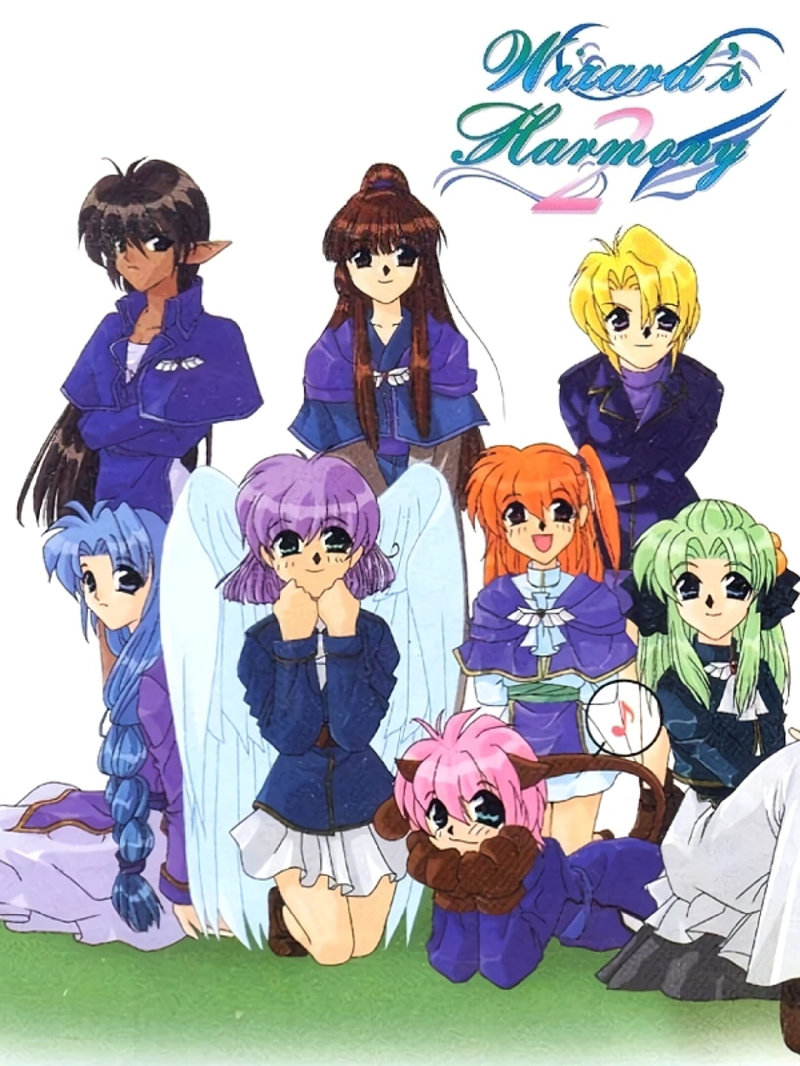 Wizard's Harmony 2 cover