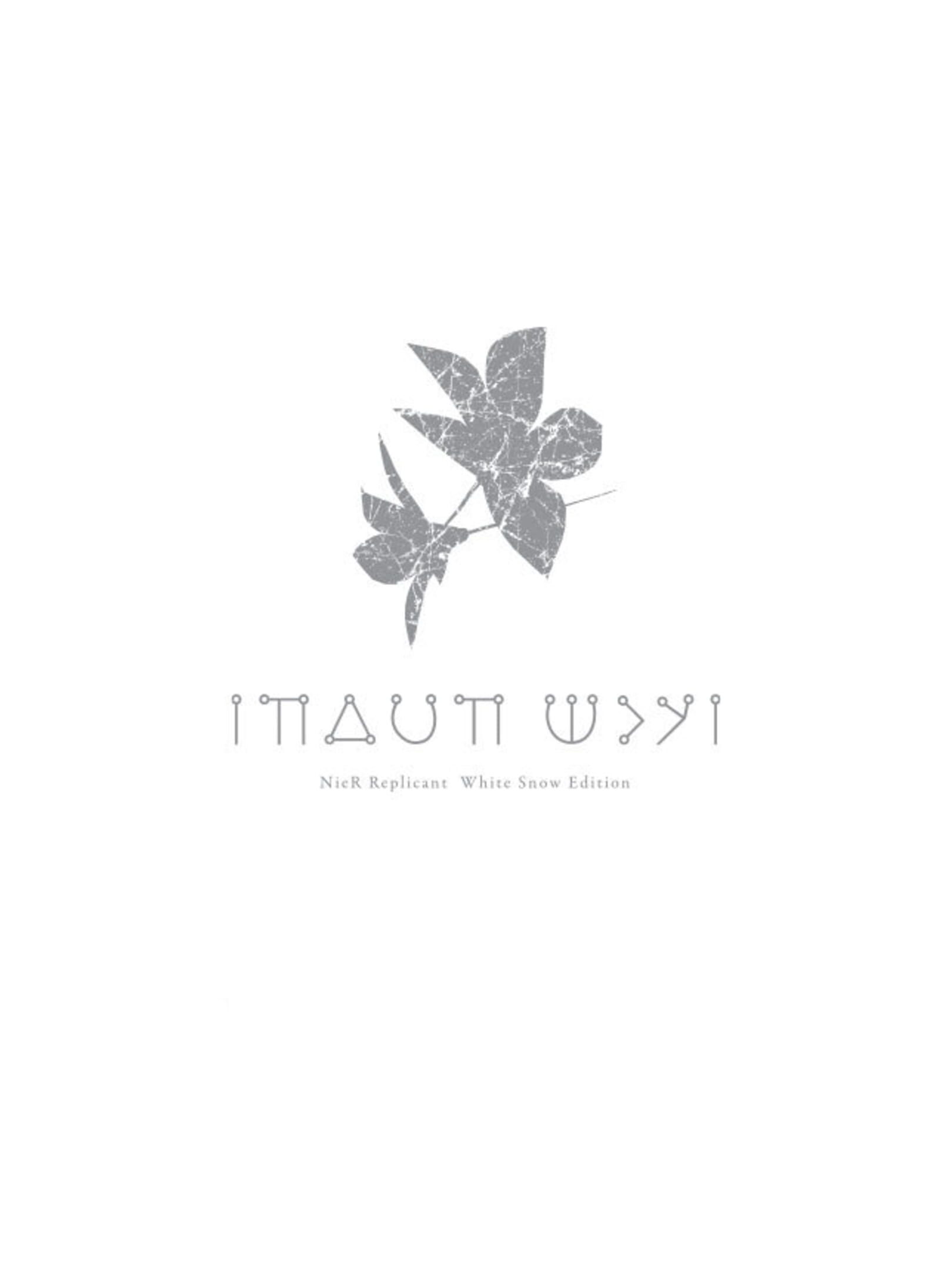 NieR Replicant Ver. 1.22474487139...: White Snow Edition cover