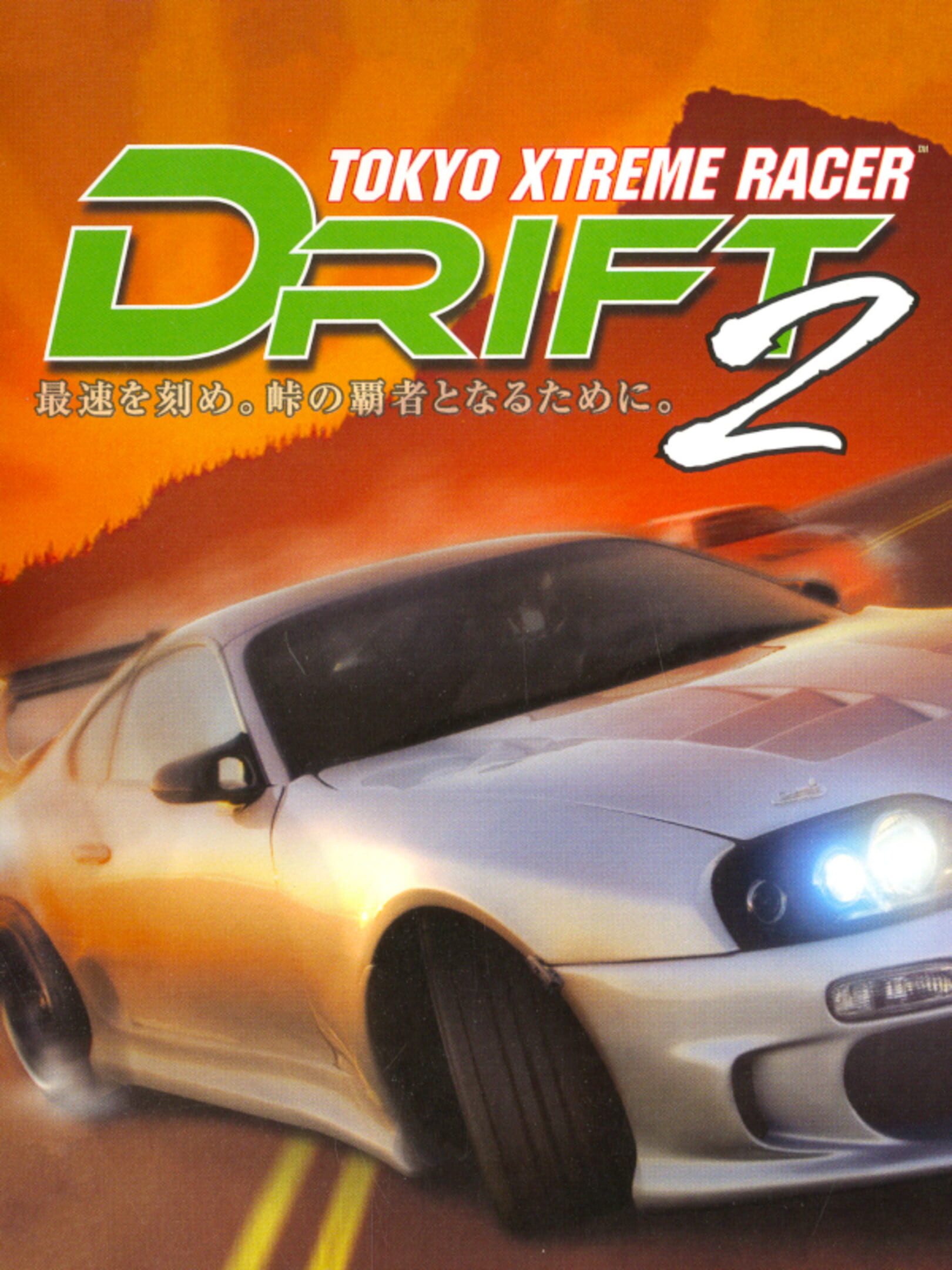 Tokyo Xtreme Racer Drift 2 Stash Games tracker