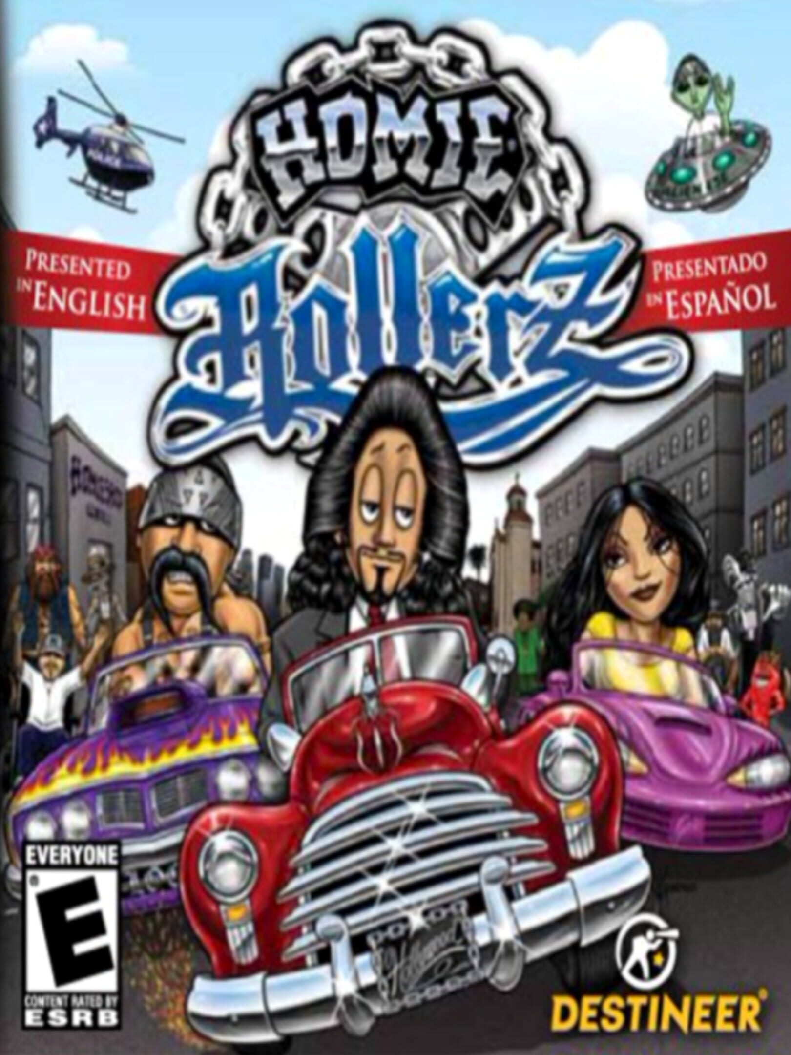Homie Rollerz