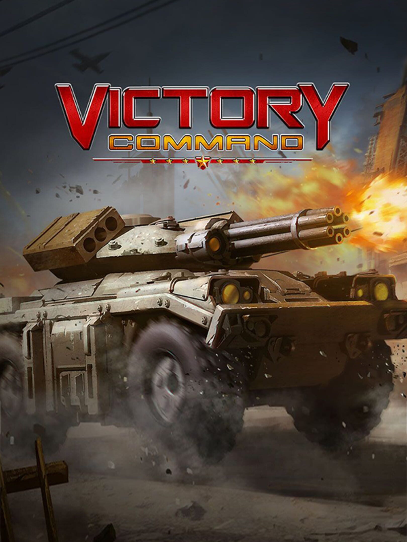 Victory Command: Battle Arena