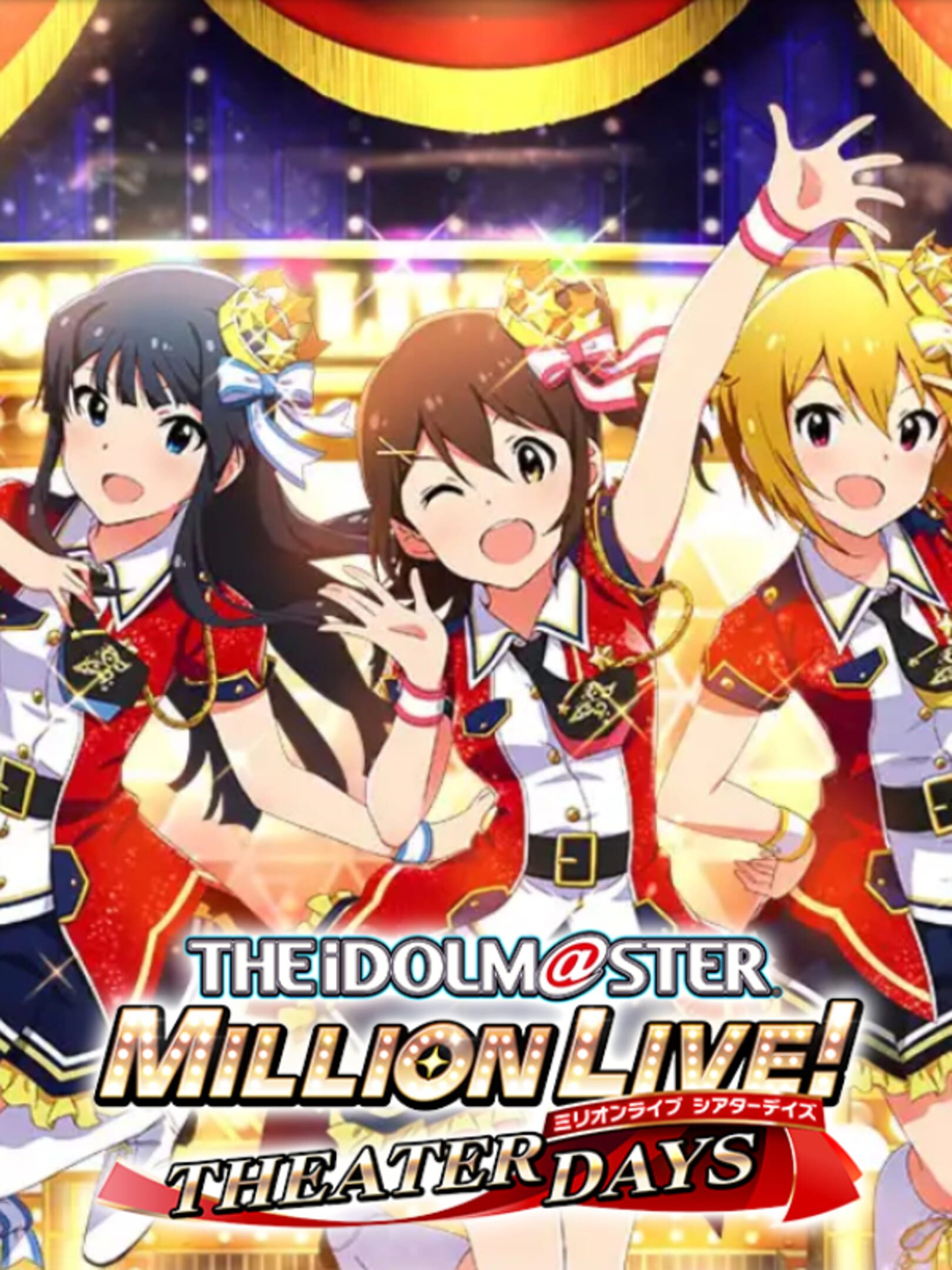 The Idolmaster: Million Live! Theater Days cover