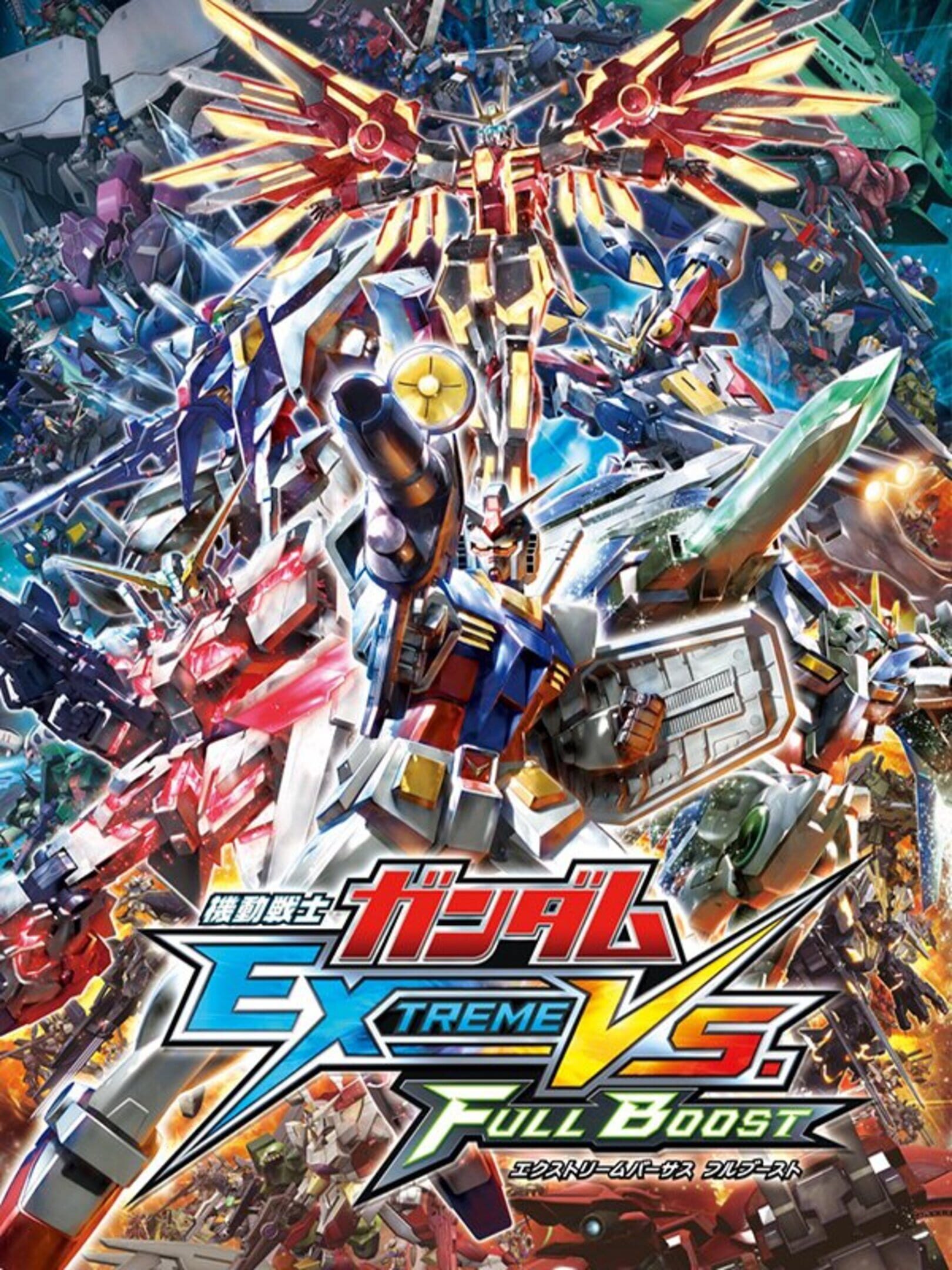 Mobile Suit Gundam: Extreme Vs. Full Boost cover
