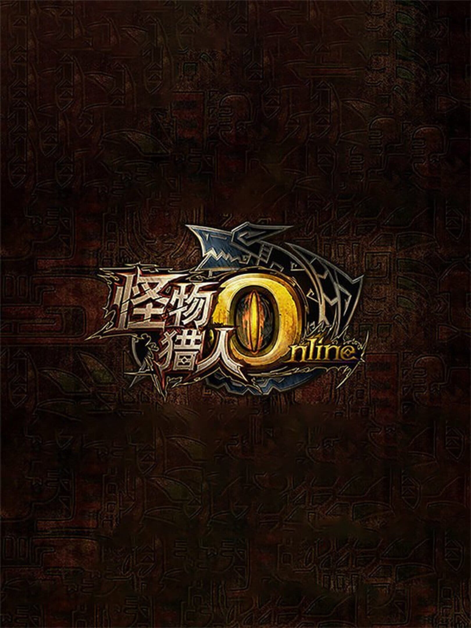 Monster Hunter Online