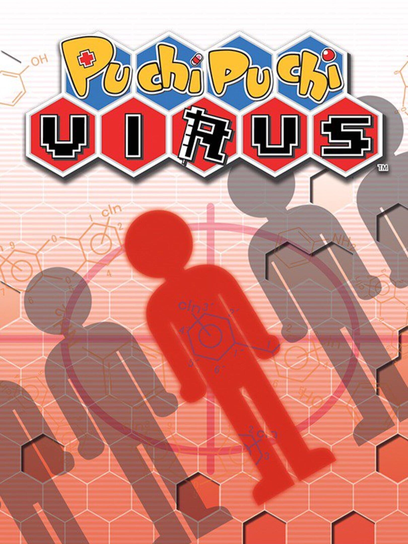 Puchi Puchi Virus