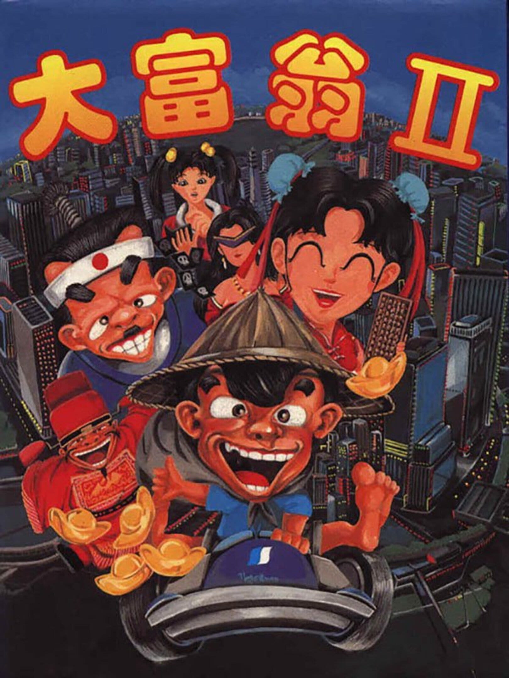 Richman 2