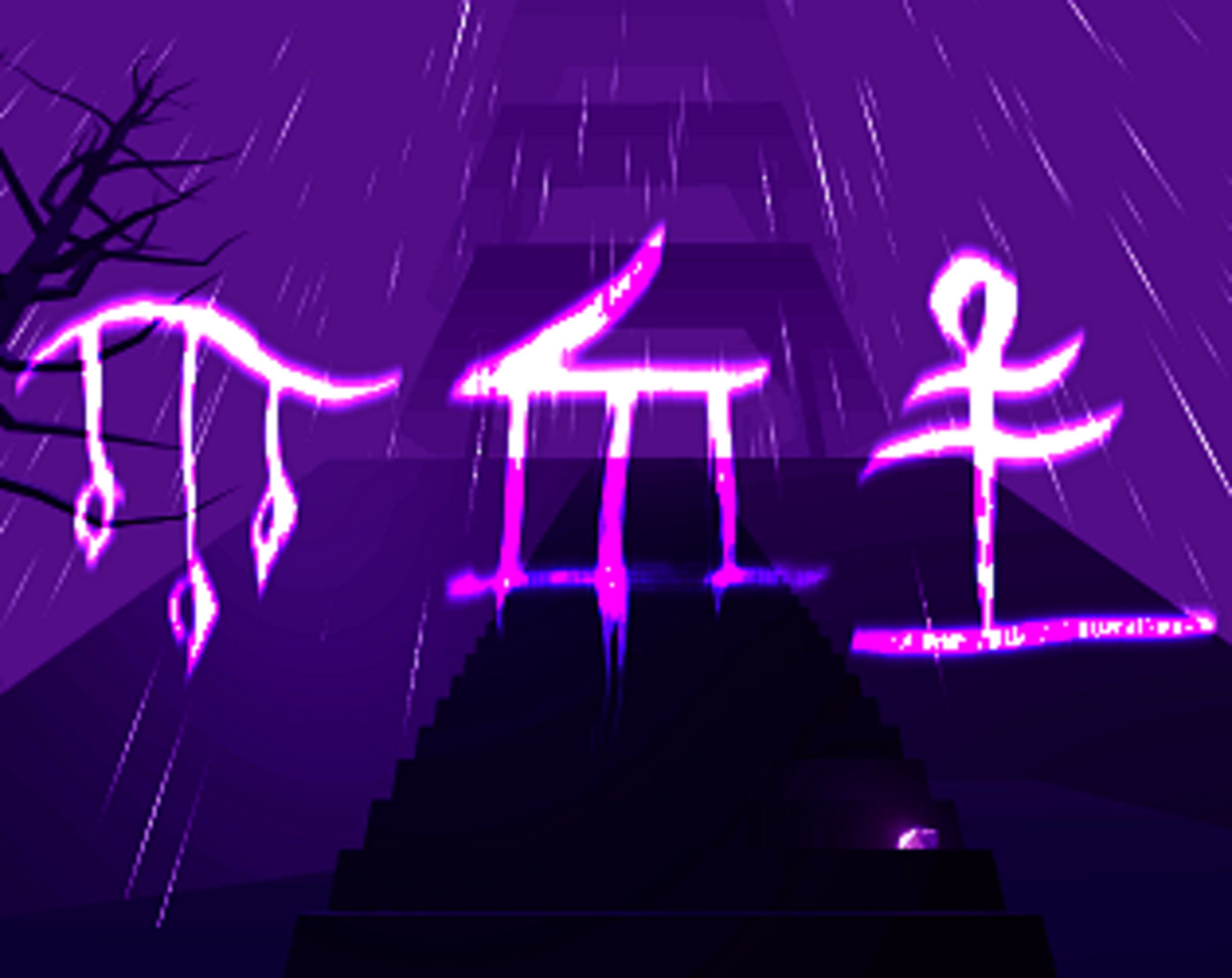 Rain, House, Eternity