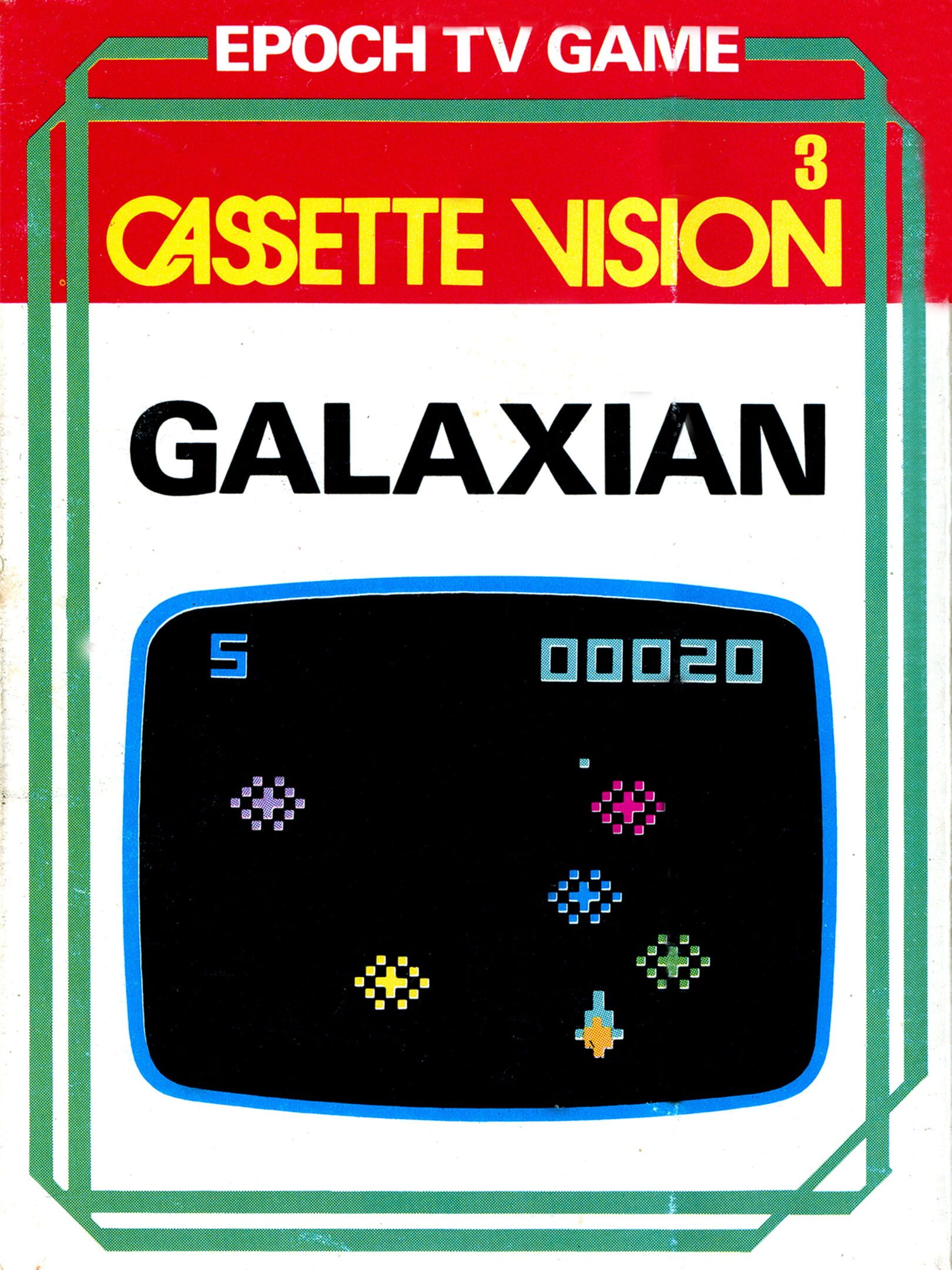 Galaxian cover
